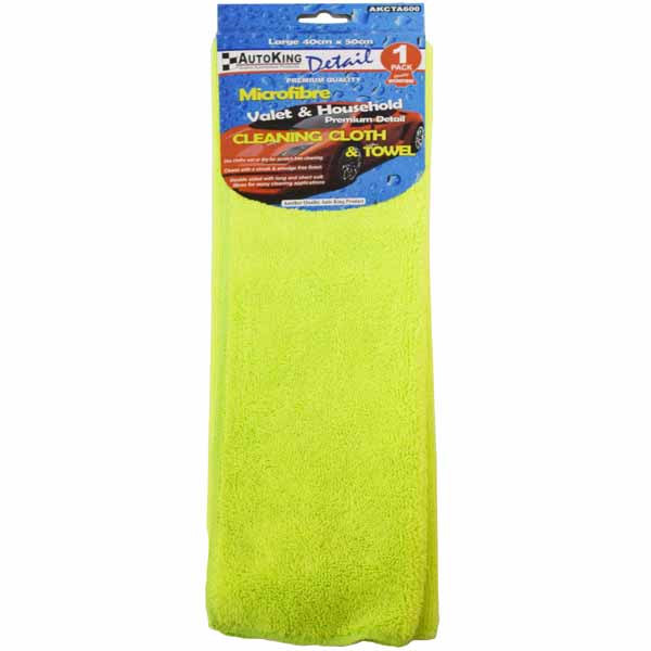 AUTOKING Microfibre Cloth 40 x 50cm