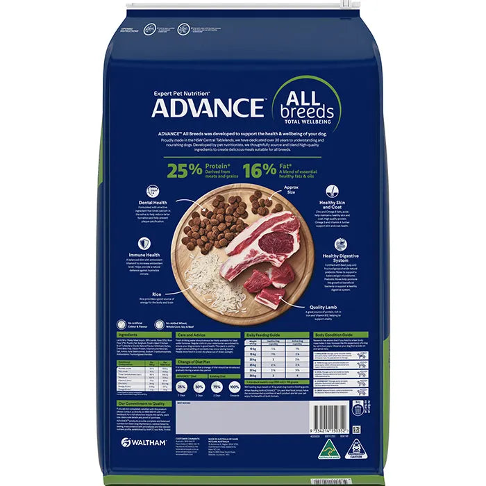 Advance Adult All Breed Dry Dog Food