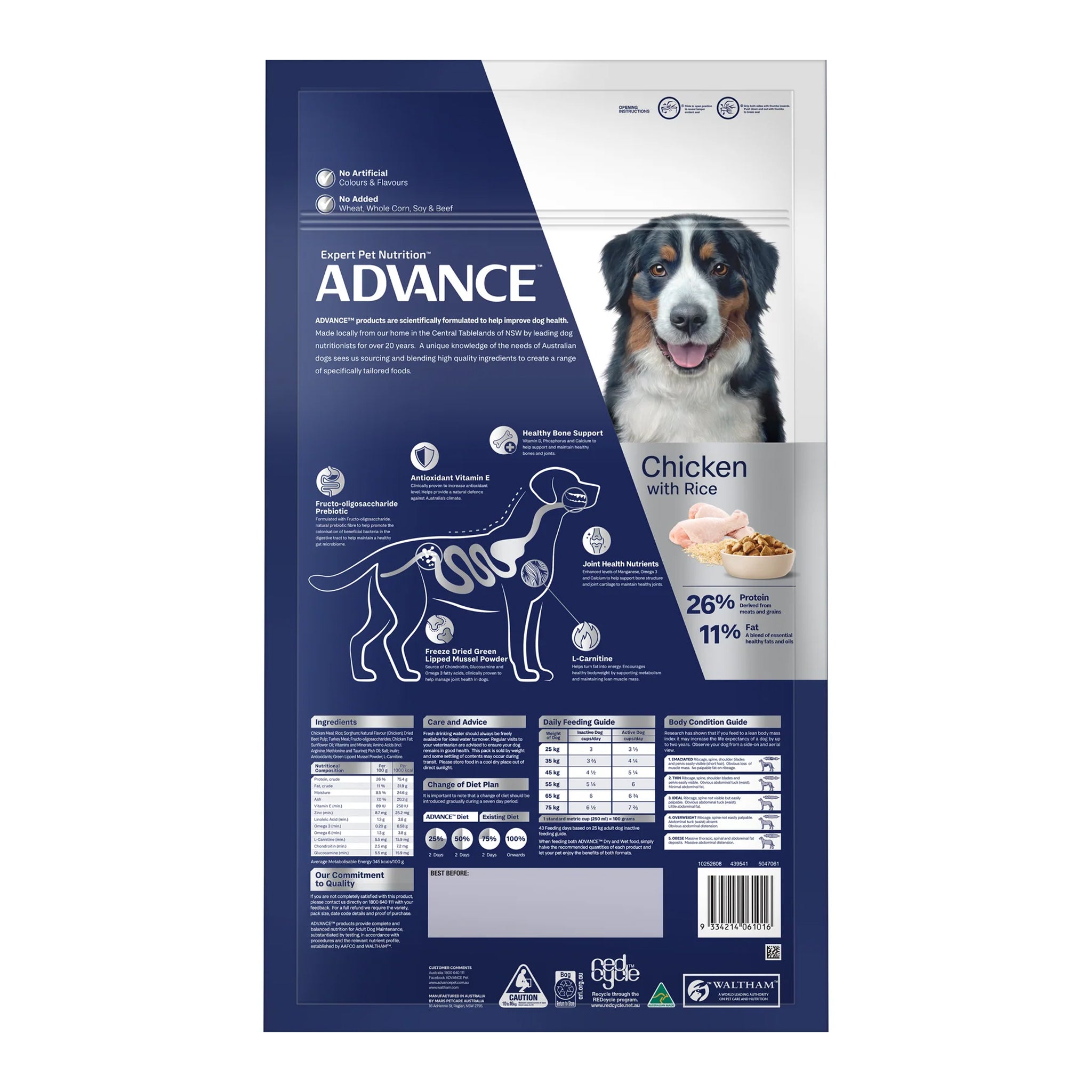 Advance Mobility Adult Large Breed Chicken with Rice