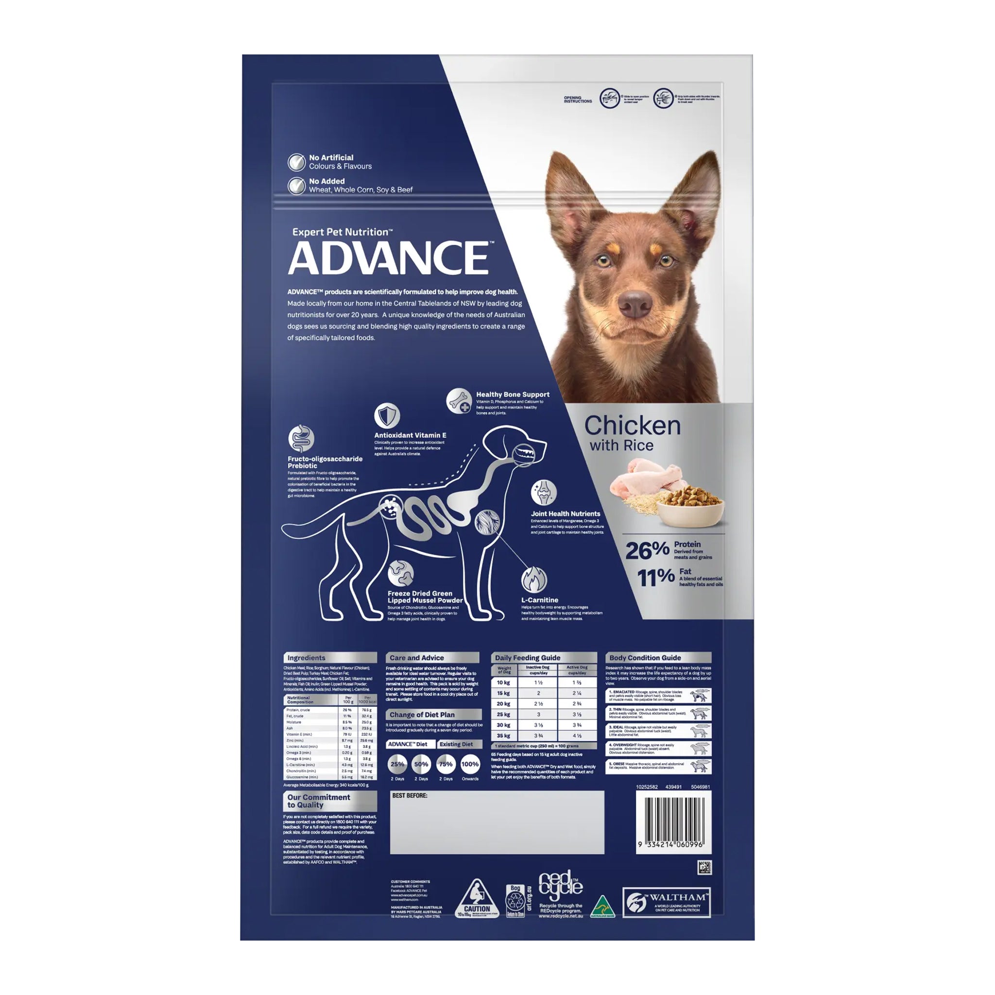 Advance Mobility Adult Medium Breed Chicken with Rice