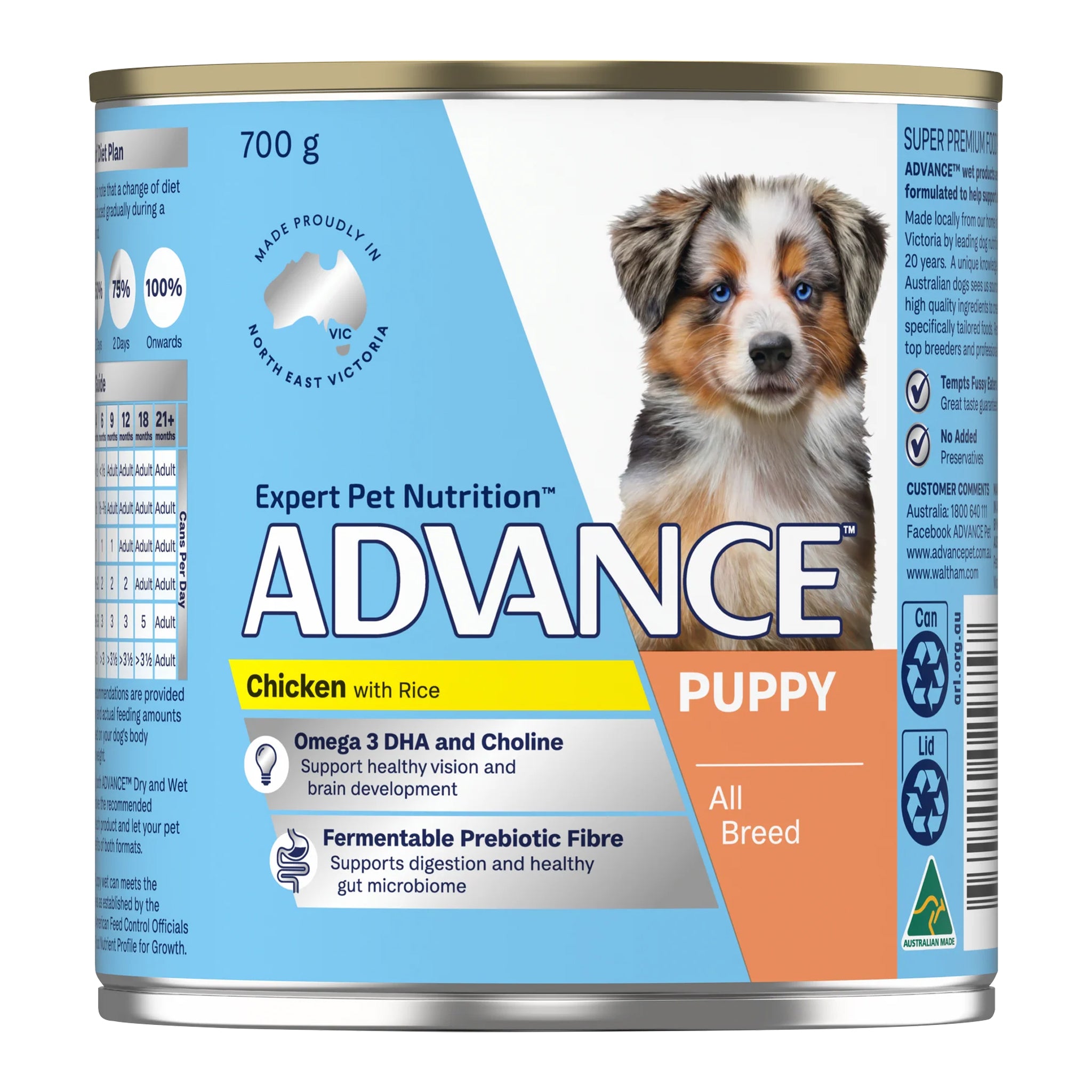 Advance Puppy Growth Chicken with Rice 12 x 700g