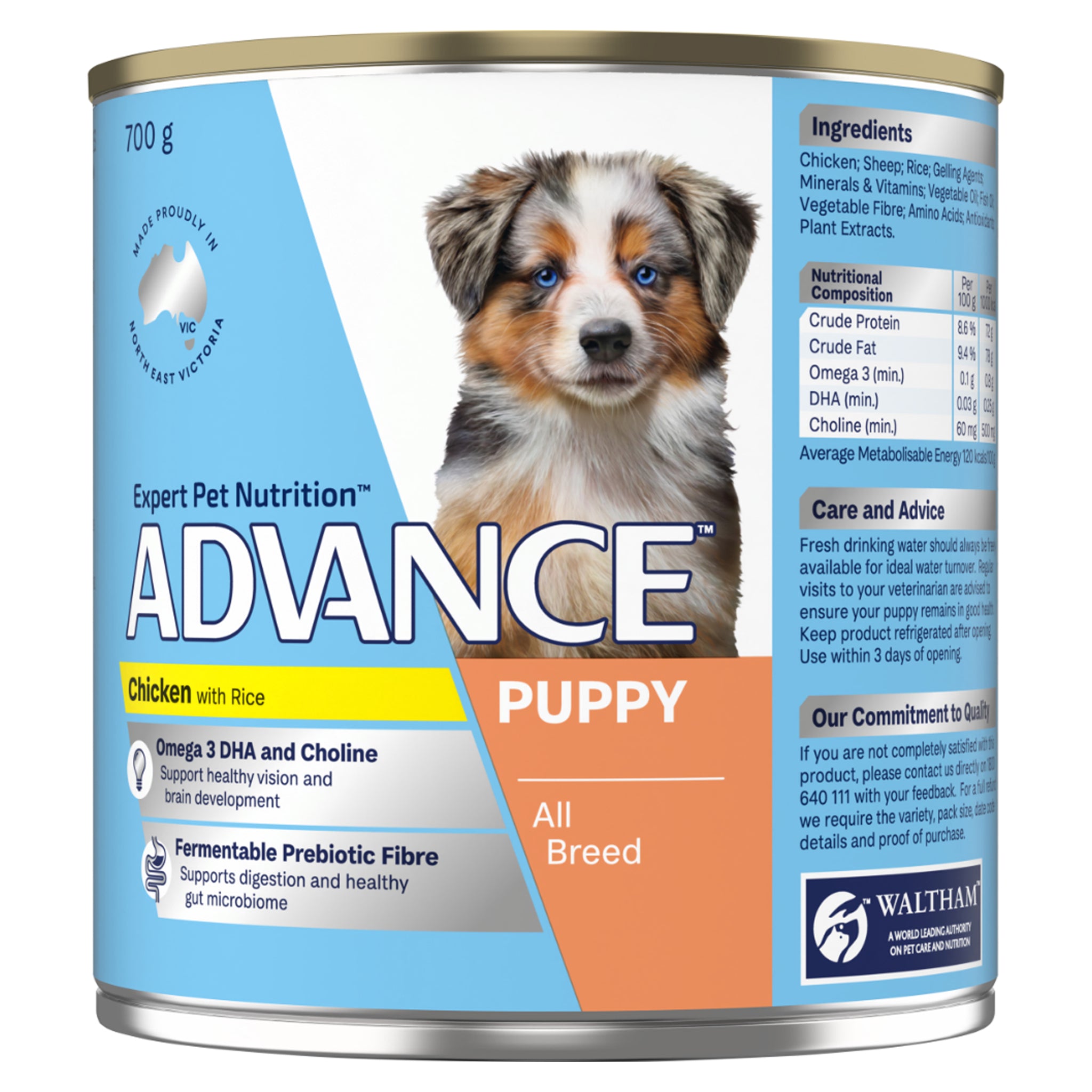Advance Puppy Growth Chicken with Rice 12 x 700g