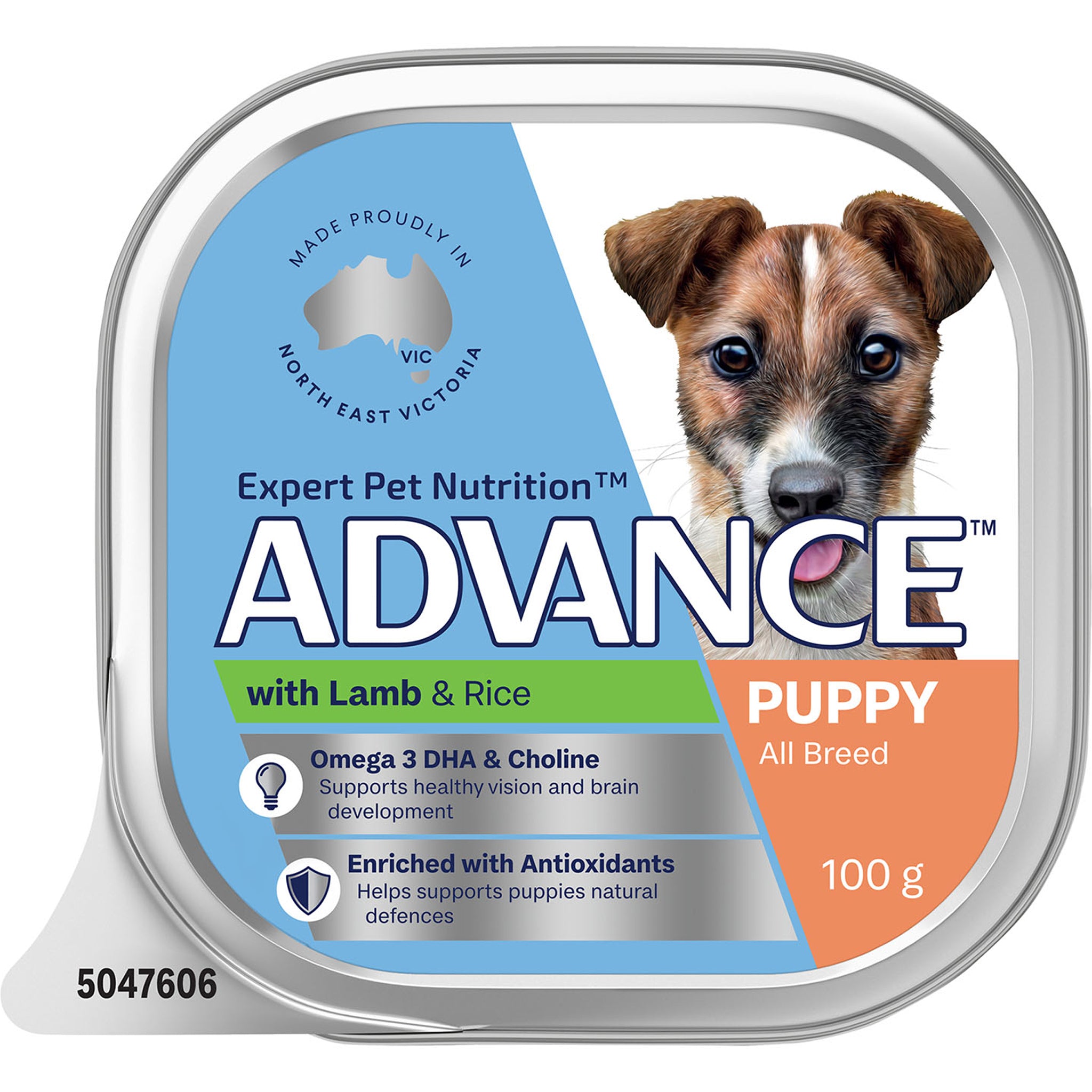 Advance Puppy Lamb and Rice Trays 12 x 100g