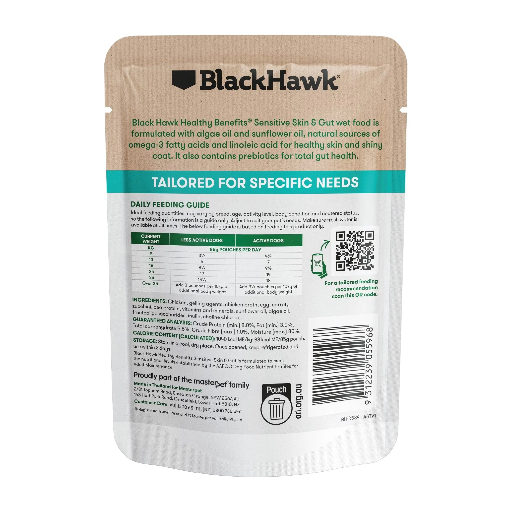 Black Hawk Healthy Benefits Sensitive Skin & Gut Wet Dog Food 85g – 12 Pack