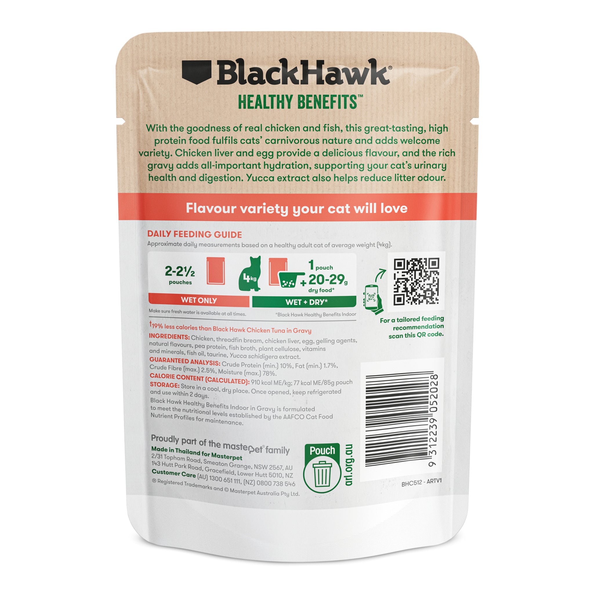 Black Hawk Cat Healthy Benefits Indoor Chicken and Whitefish 12 x 85g