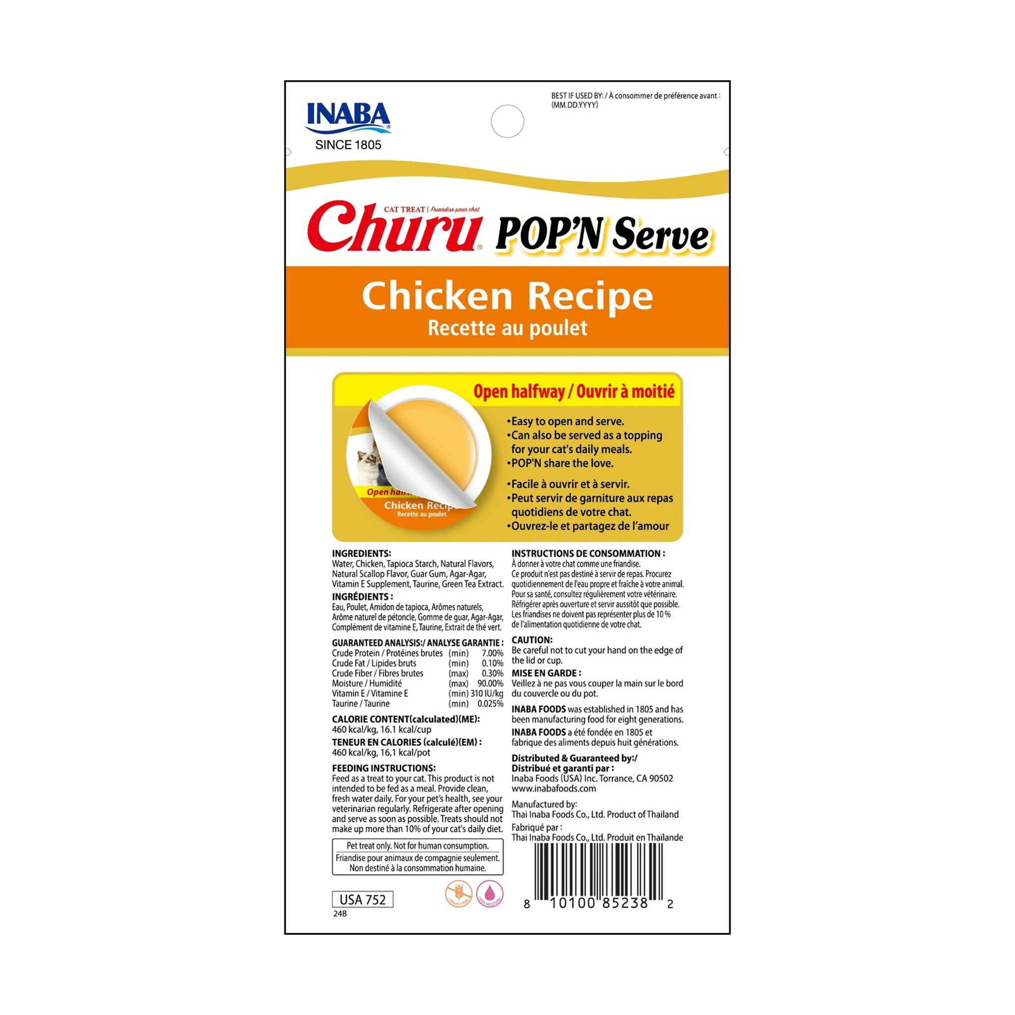 Churu Pop’n Serve Cat Treat – Chicken (2 Cups)