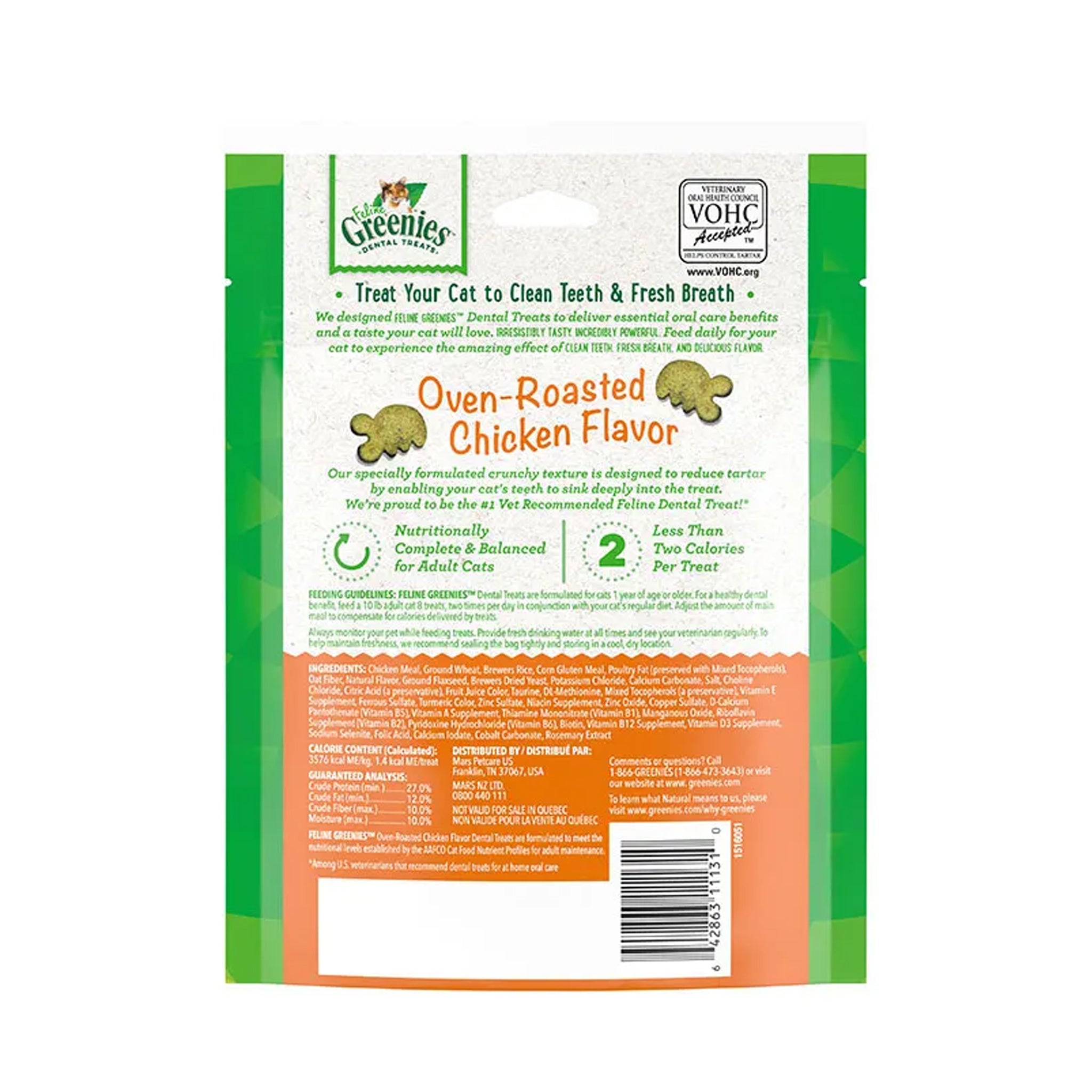Greenies Cat Chicken Flavour Dental Treats