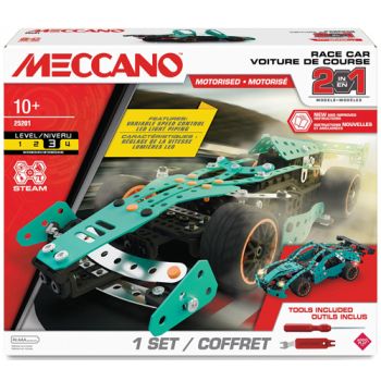 Meccano Model Set