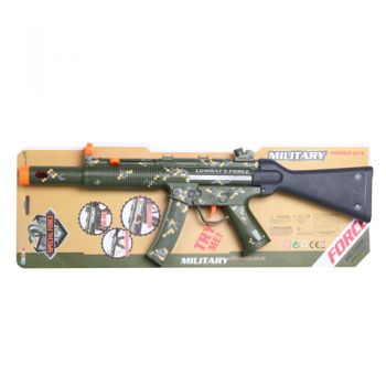 Miliatry Force Electric Machine Gun XX