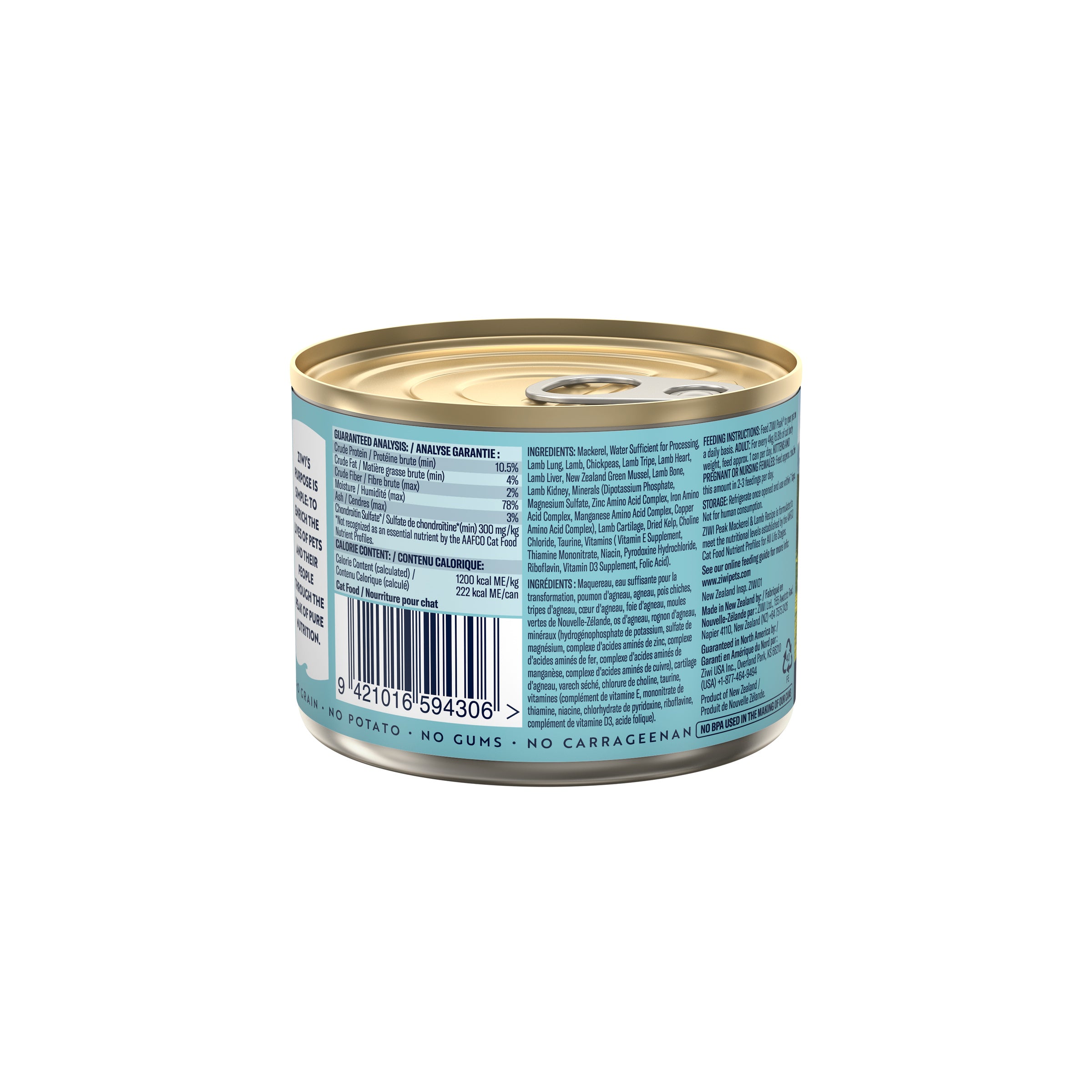 Ziwi Peak Wet Cat Food Cans Mackeral and Lamb