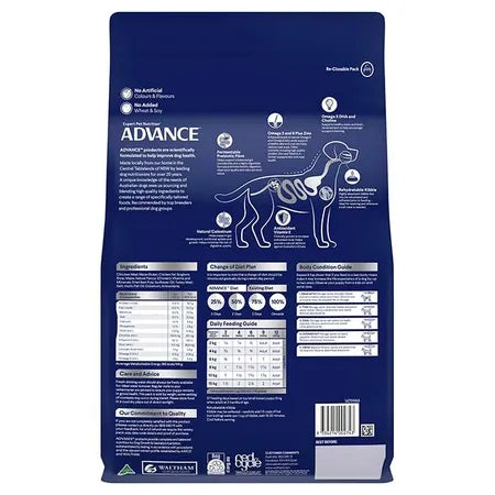 Advance Puppy Rehydratable Small Breed