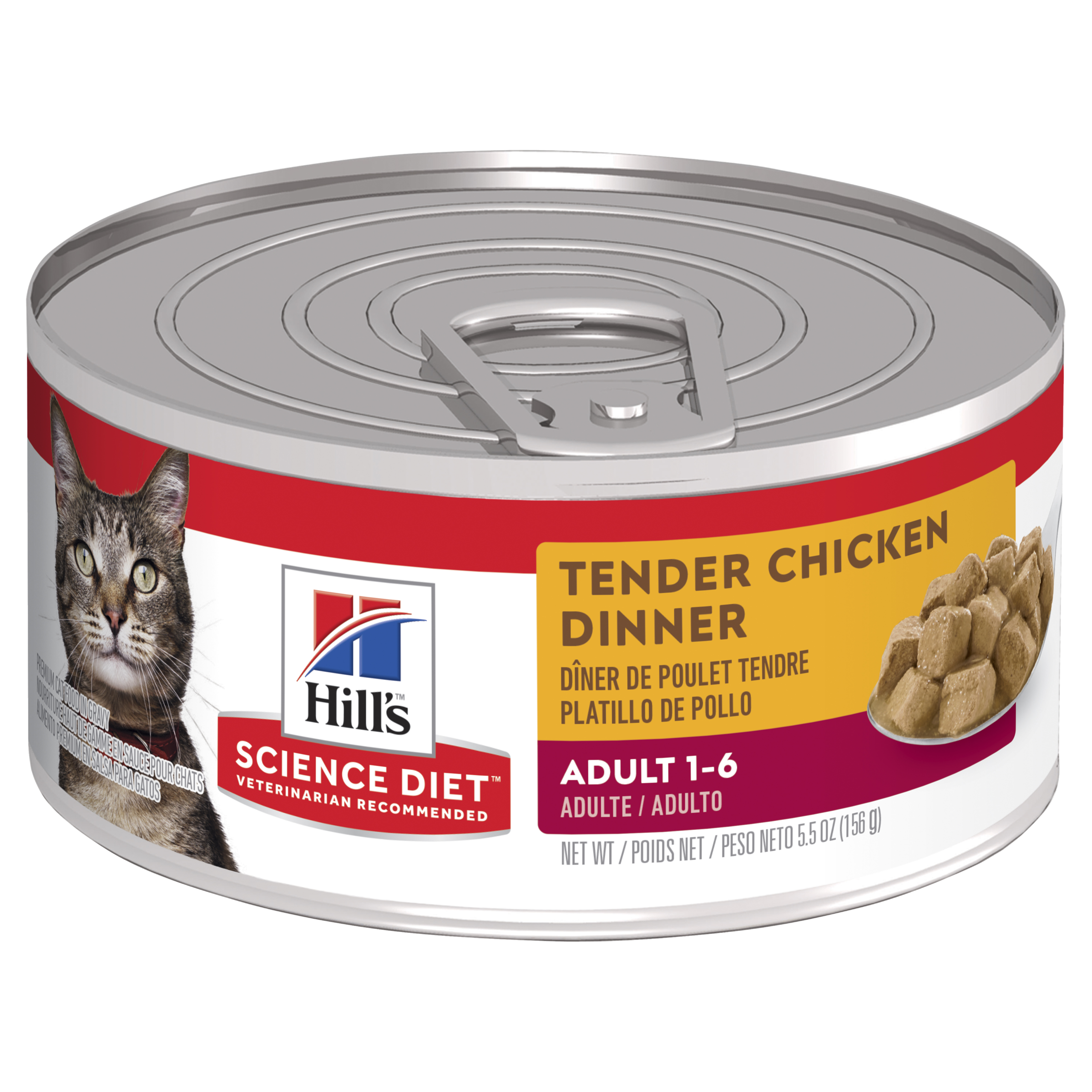 HILLS Cat Adult Tender Chicken Chunks Canned - 156g x24
