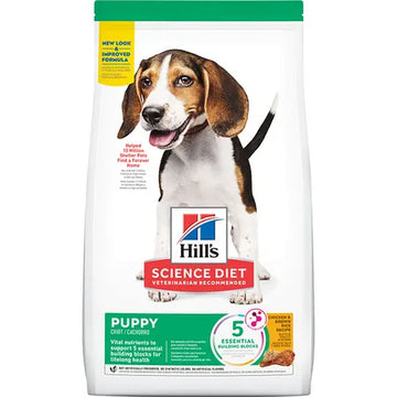 HILLS Puppy Dry Dog Food