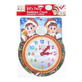 Xmas Elves BB  Bedtime Clock