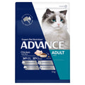 ADVANCE Cat Dry Adult Chicken With Rice