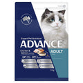 ADVANCE Cat Adult Chicken and Salmon