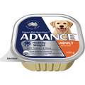 ADVANCE Healthy Weight Adult All Breed Turkey with Rice Trays 12 x 100g