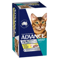 Advance Cat Adult Tender Chicken Delight Trays 7 x 85g