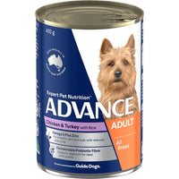 ADVANCE All Breed Chicken Turkey & Rice 12 x 410g