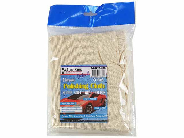 AUTOKING Detail Cotton Polish Cloth 100g