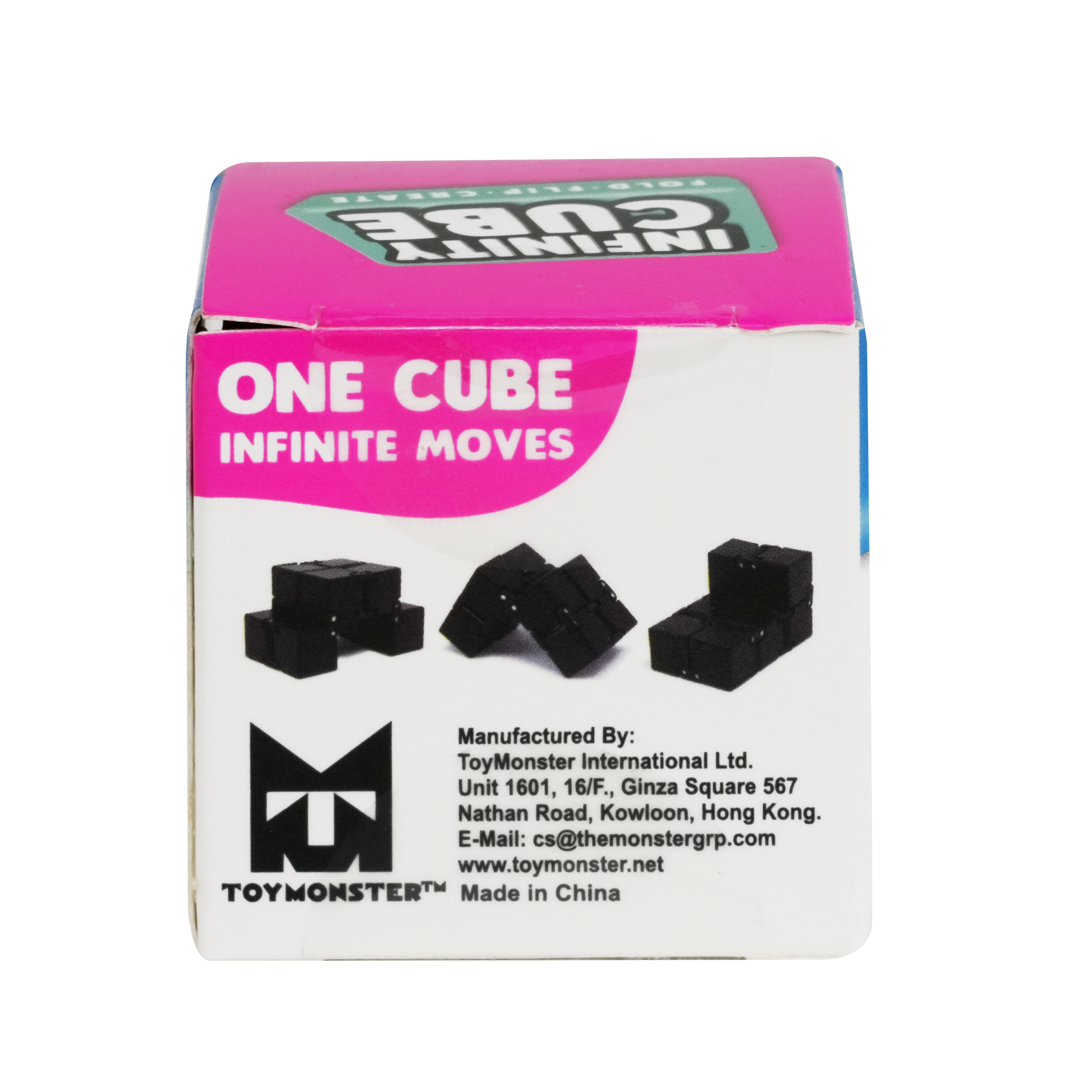 Trend Hub 85g Infinity Cube Black