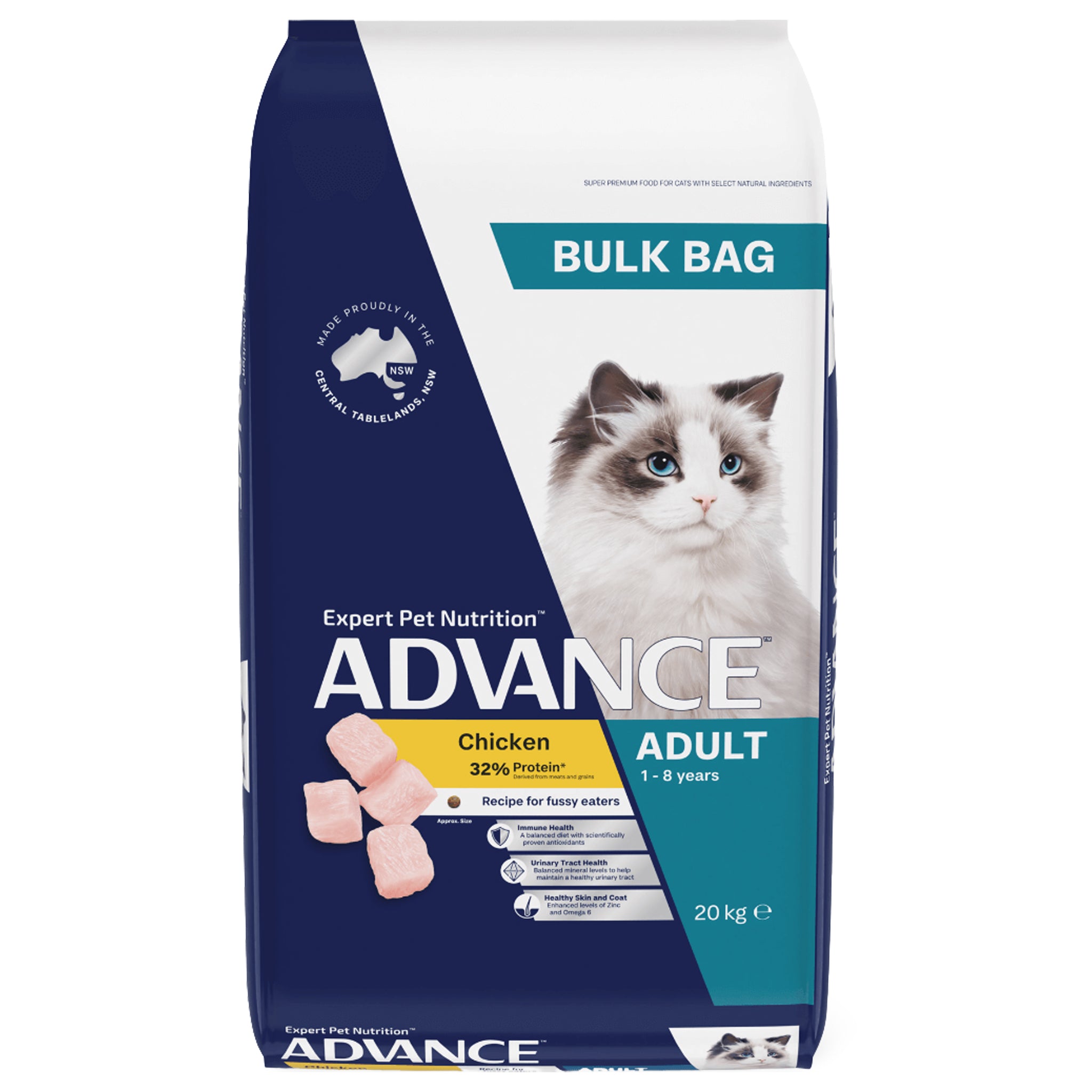 Advance Adult Dry Cat Food