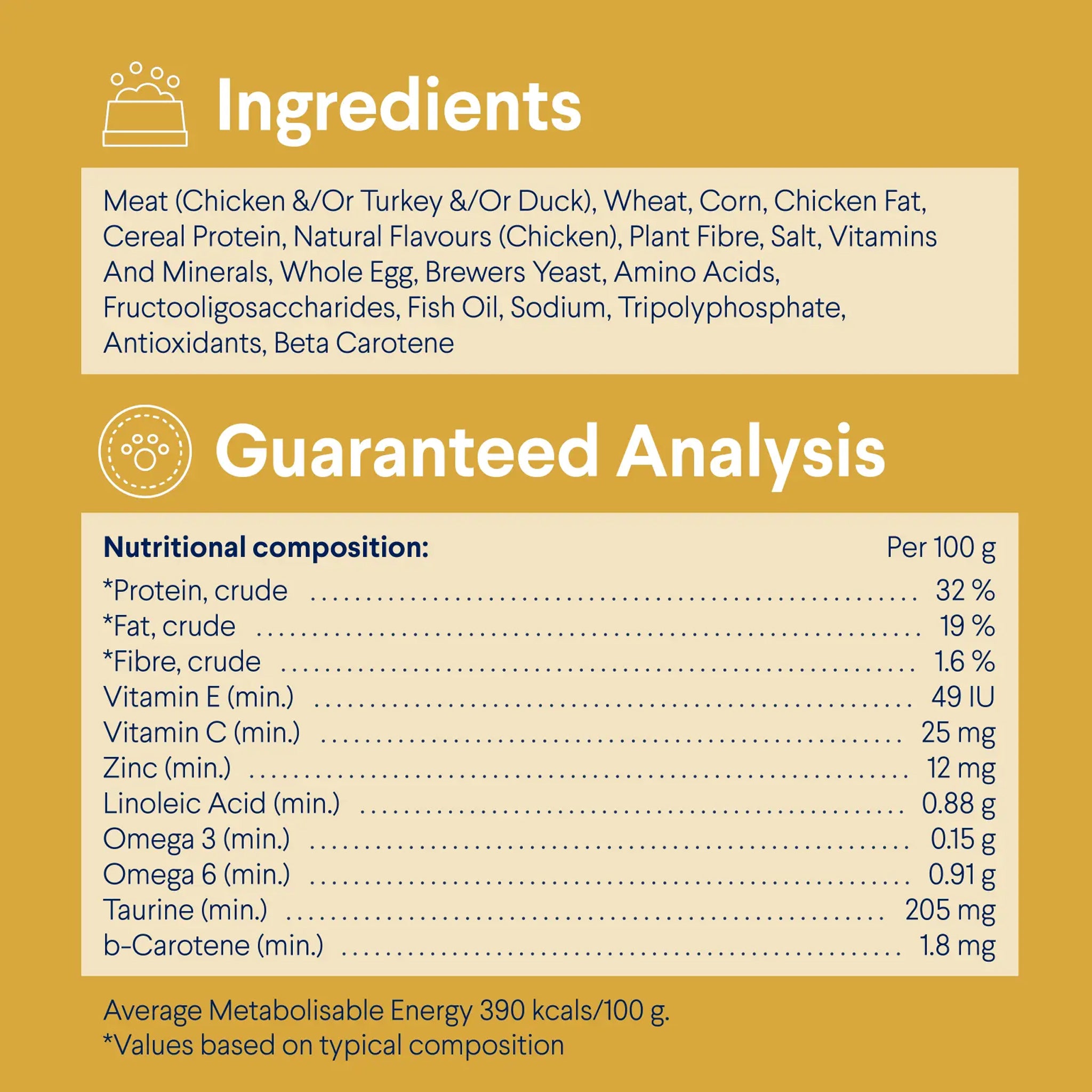 Advance Adult Dry Cat Food