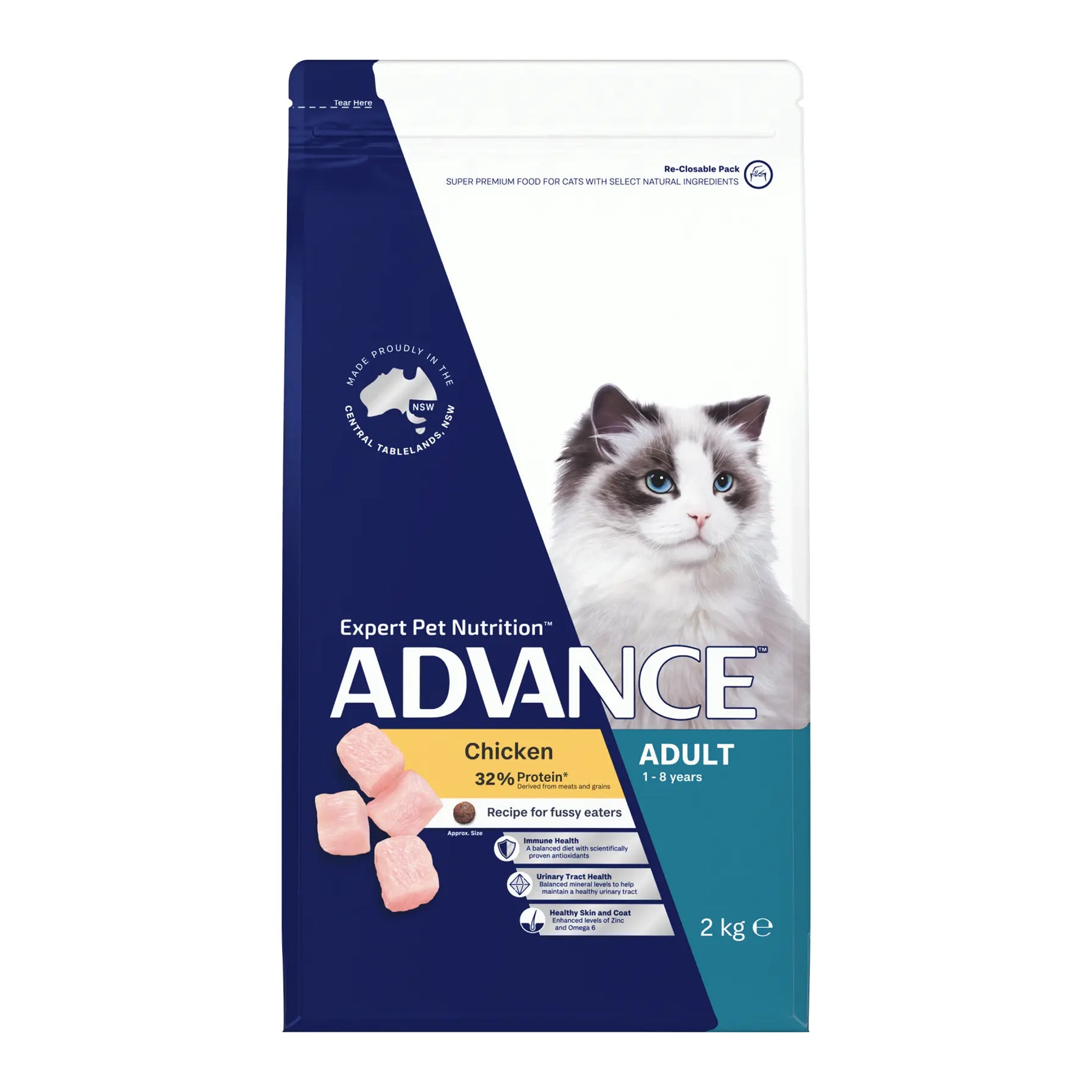Advance Adult Dry Cat Food