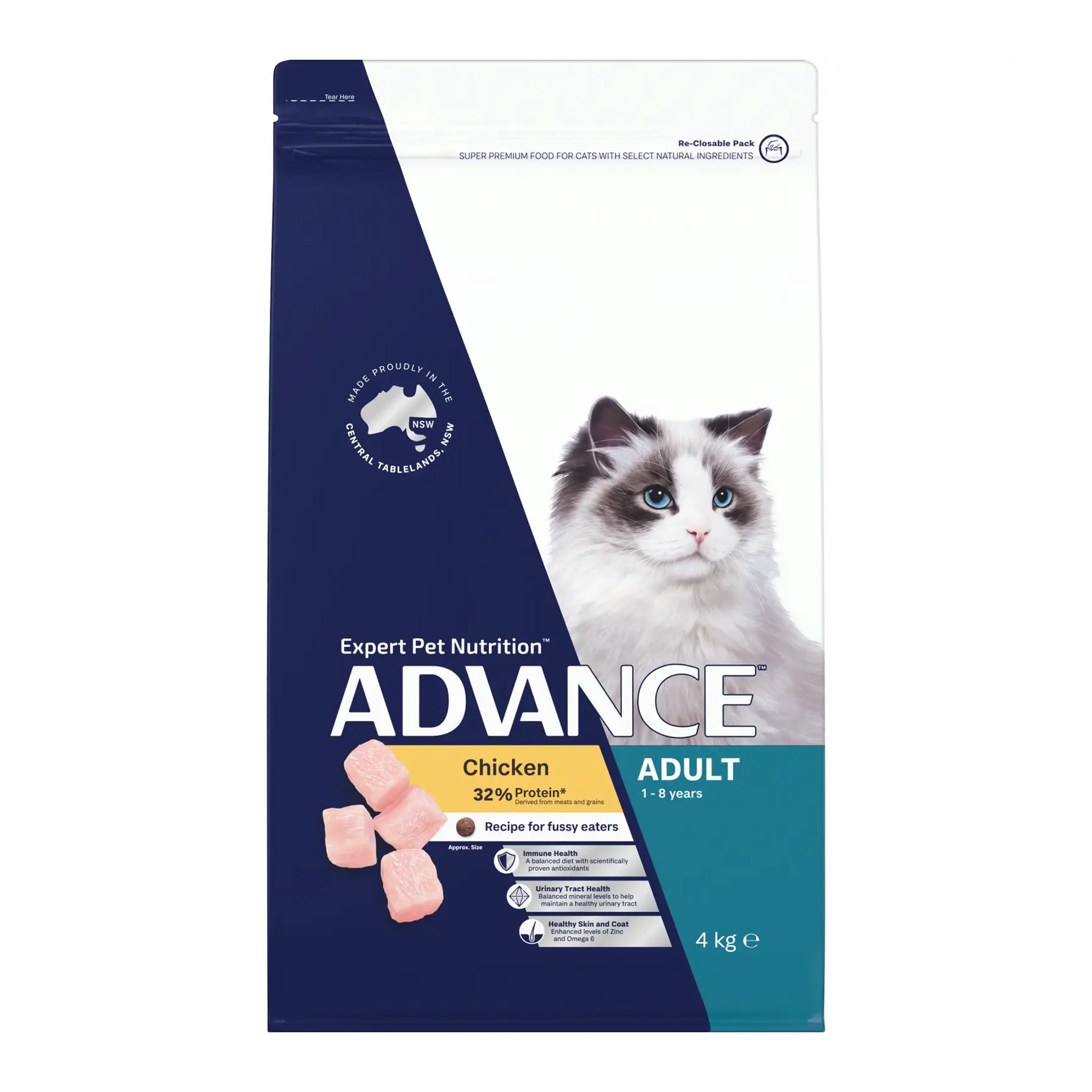 Advance Adult Dry Cat Food