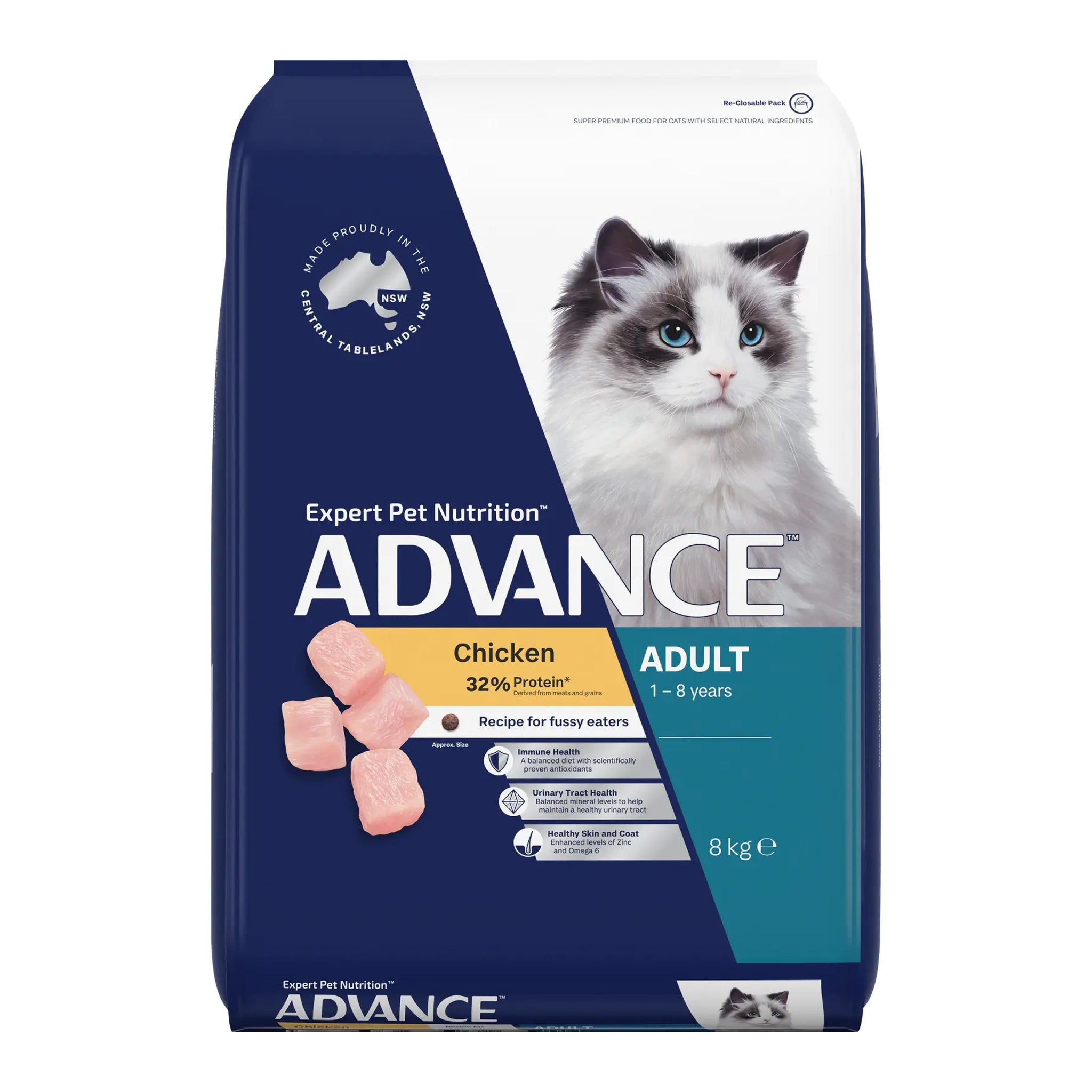 Advance Adult Dry Cat Food