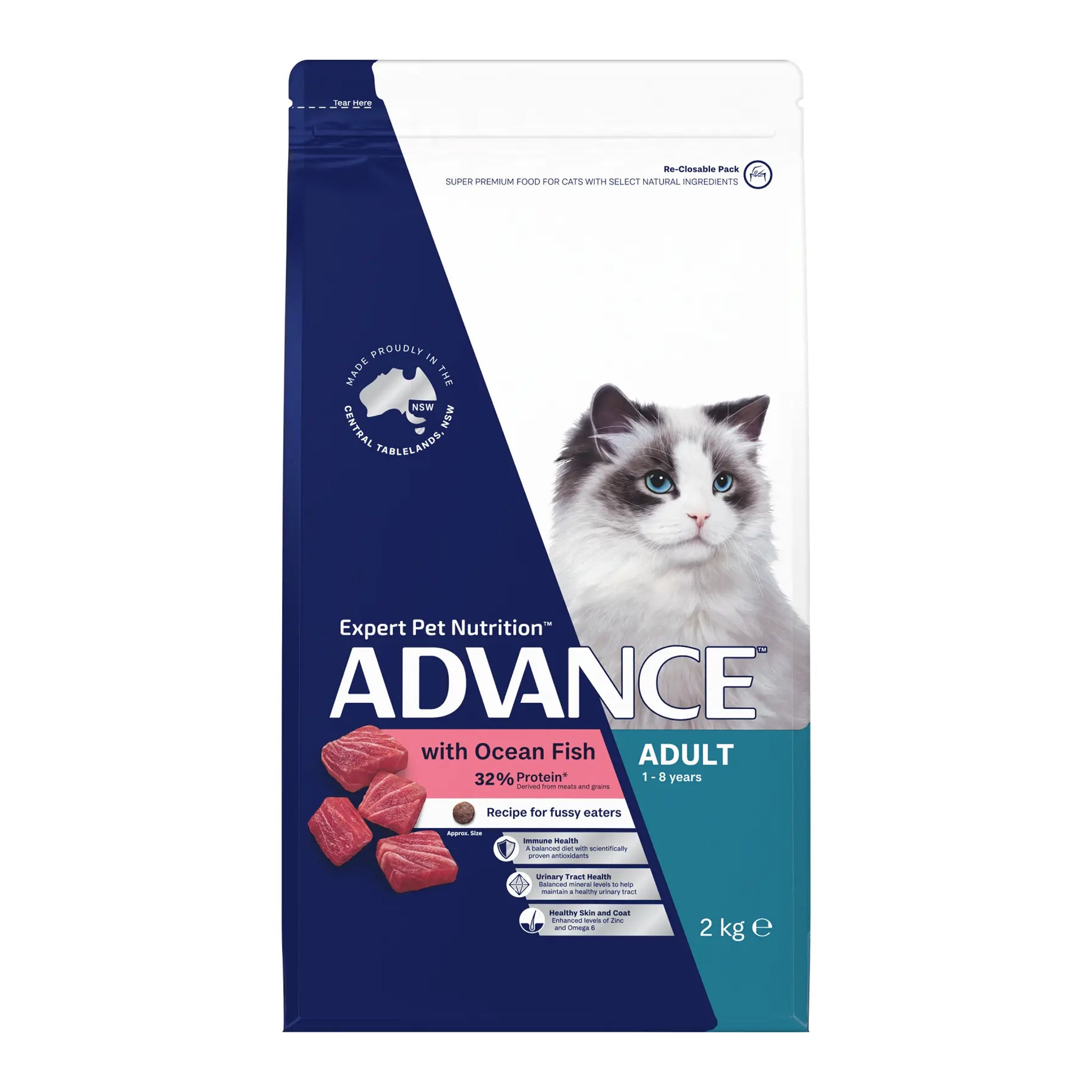 Advance Adult Dry Cat Food