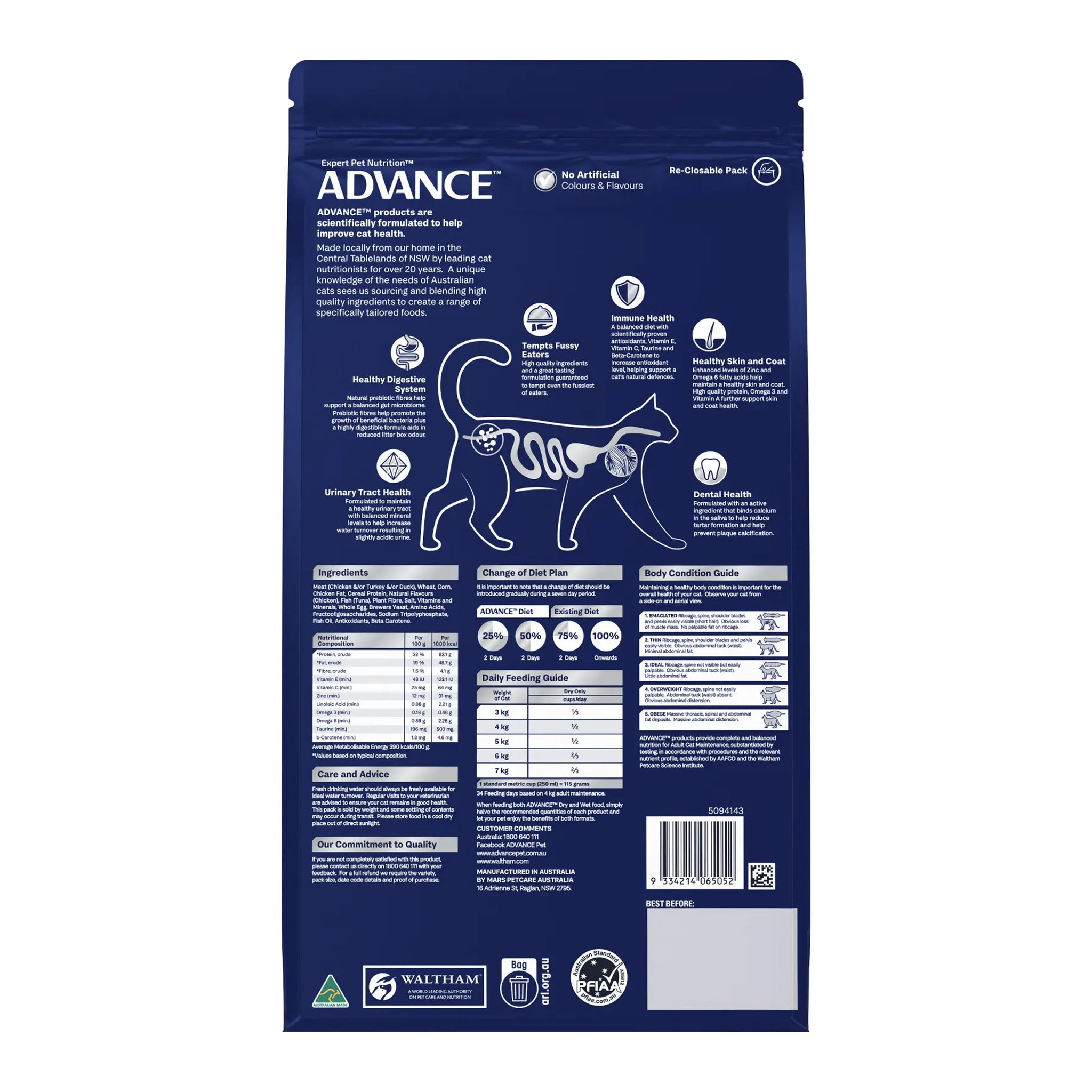 Advance Adult Dry Cat Food