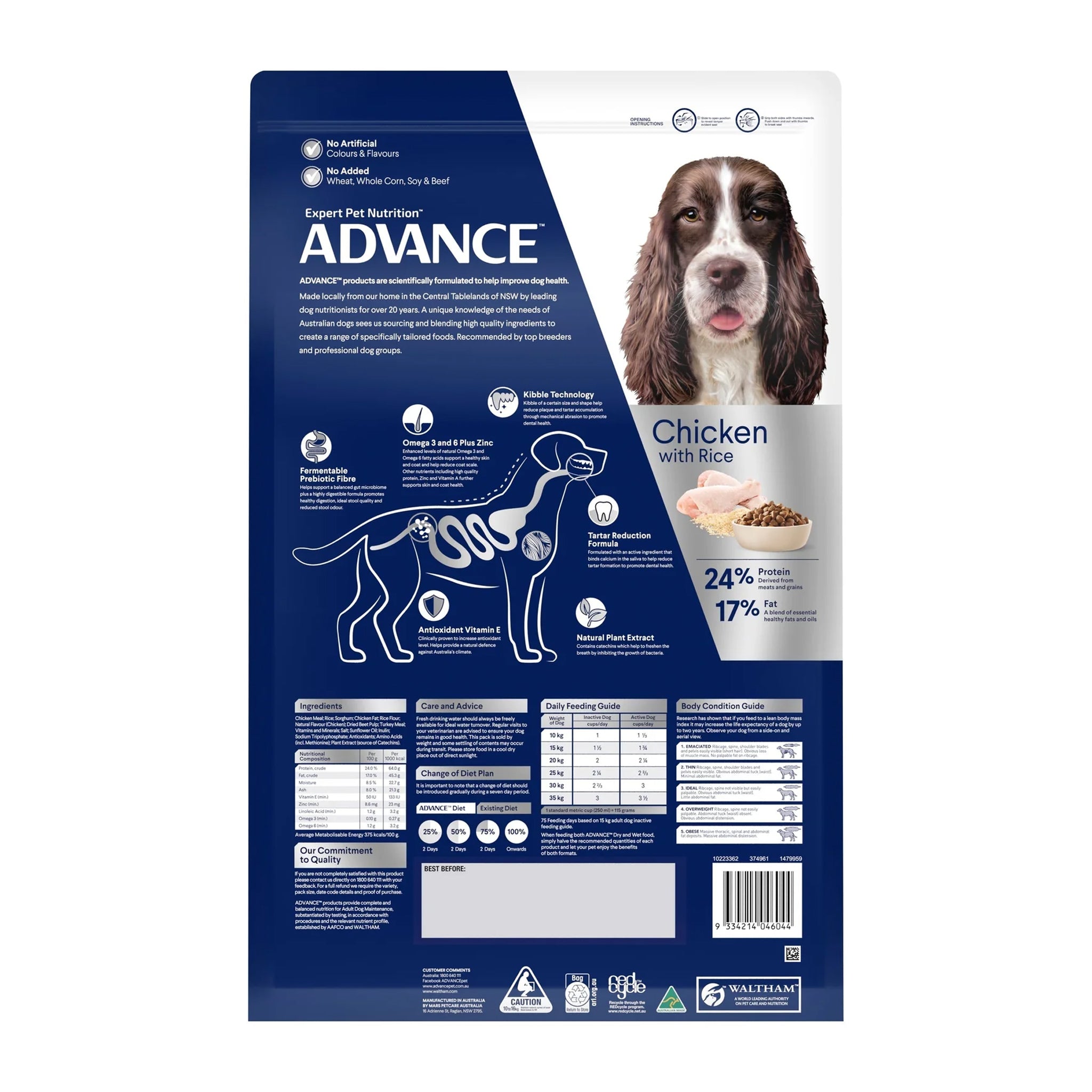 Advance Adult Medium Breed Dental Care Triple Action Chicken with Rice Dry Dog Food