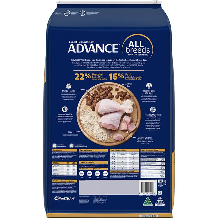 Advance Dog All Breed Adult Dog Food 20kg (Chicken & Rice/Lamb & Rice)