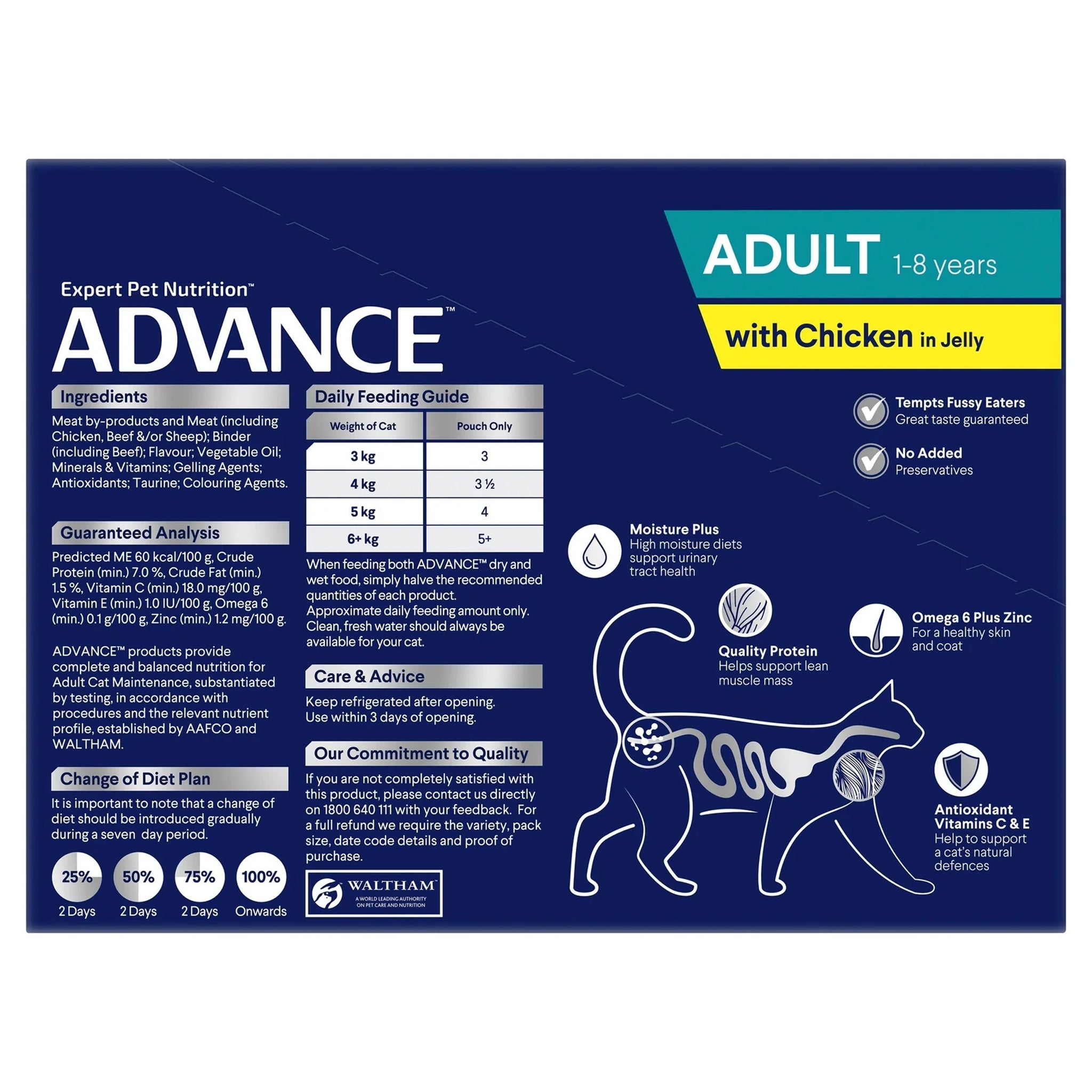 Advance Cat Adult Chicken in Jelly Pouches 12 x 85g