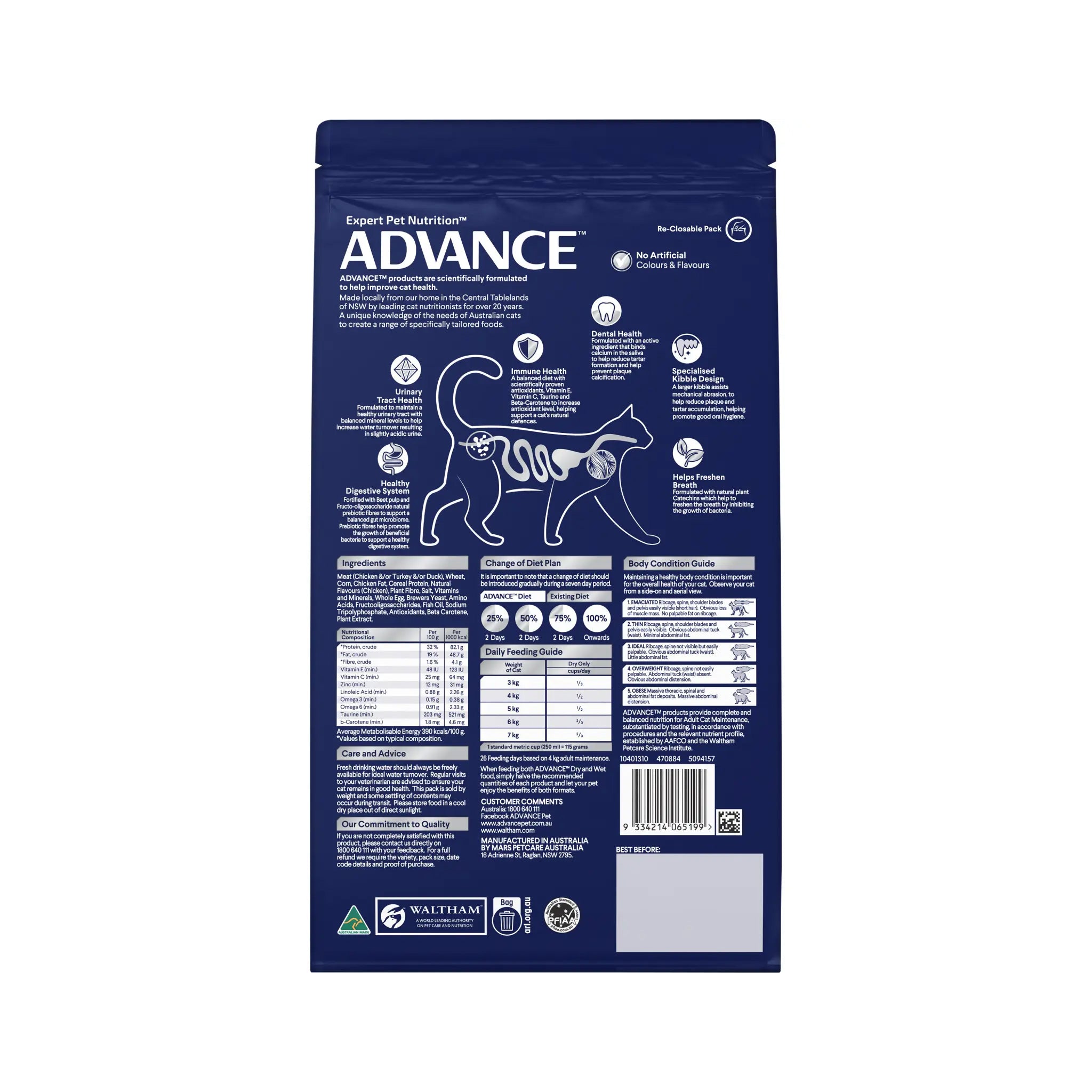 Advance Cat Adult Triple Action Dental Chicken