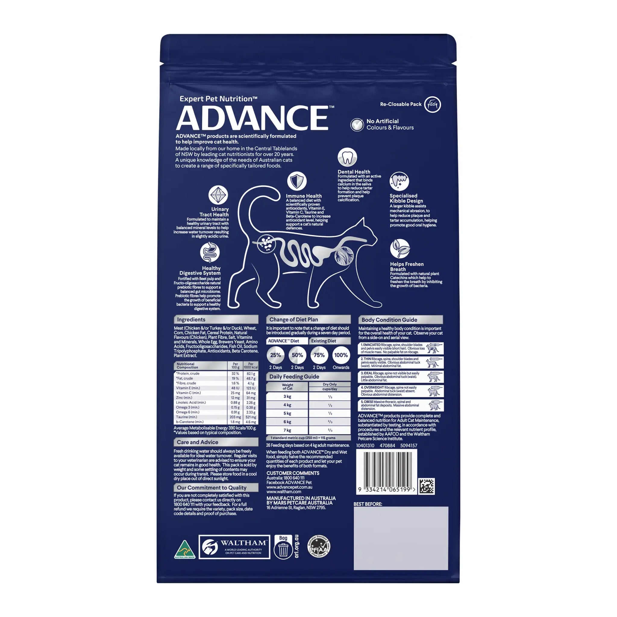 Advance Cat Adult Triple Action Dental Chicken
