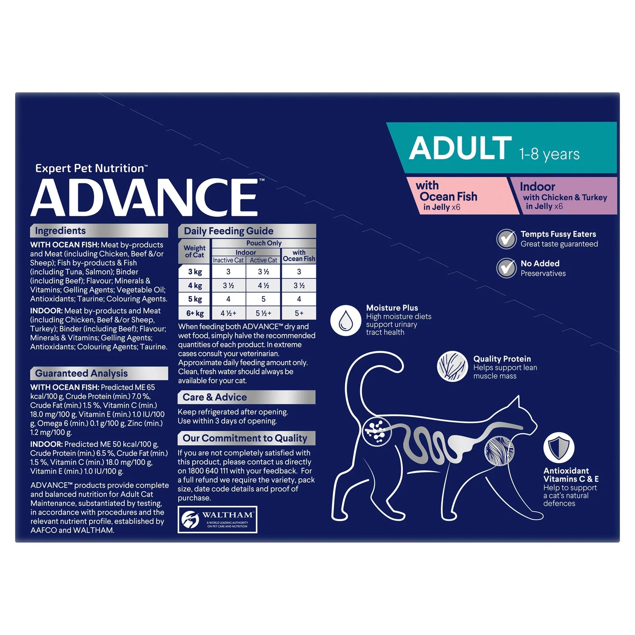 Advance Cat Adult with Ocean Fish in Jelly & Indoor Cat Chicken & Turkey Pouches 12 x 85g