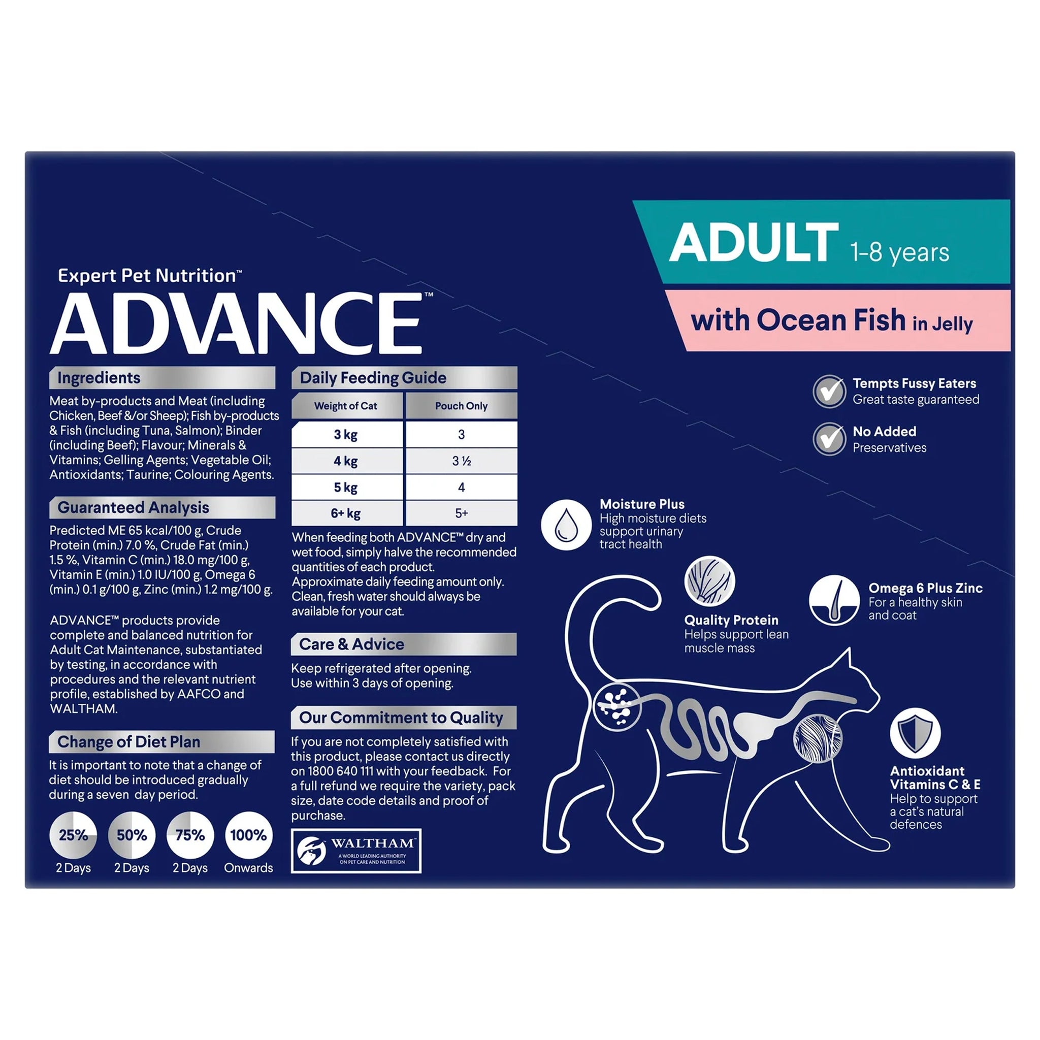 Advance Cat Cat Adult Ocean Fish in Jelly Pouches 12 x 85g