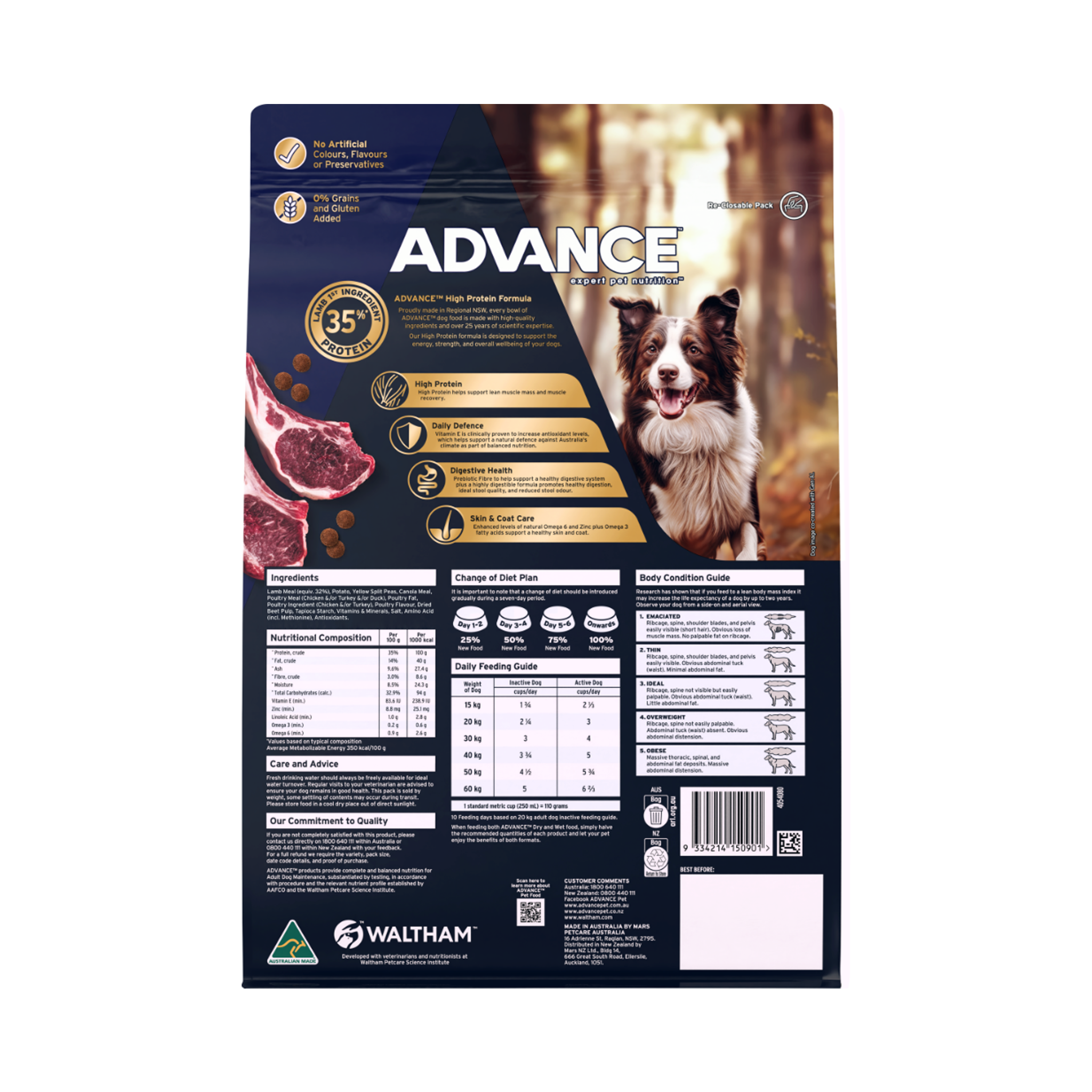 Advance Dog High Protein GF Adult Lamb