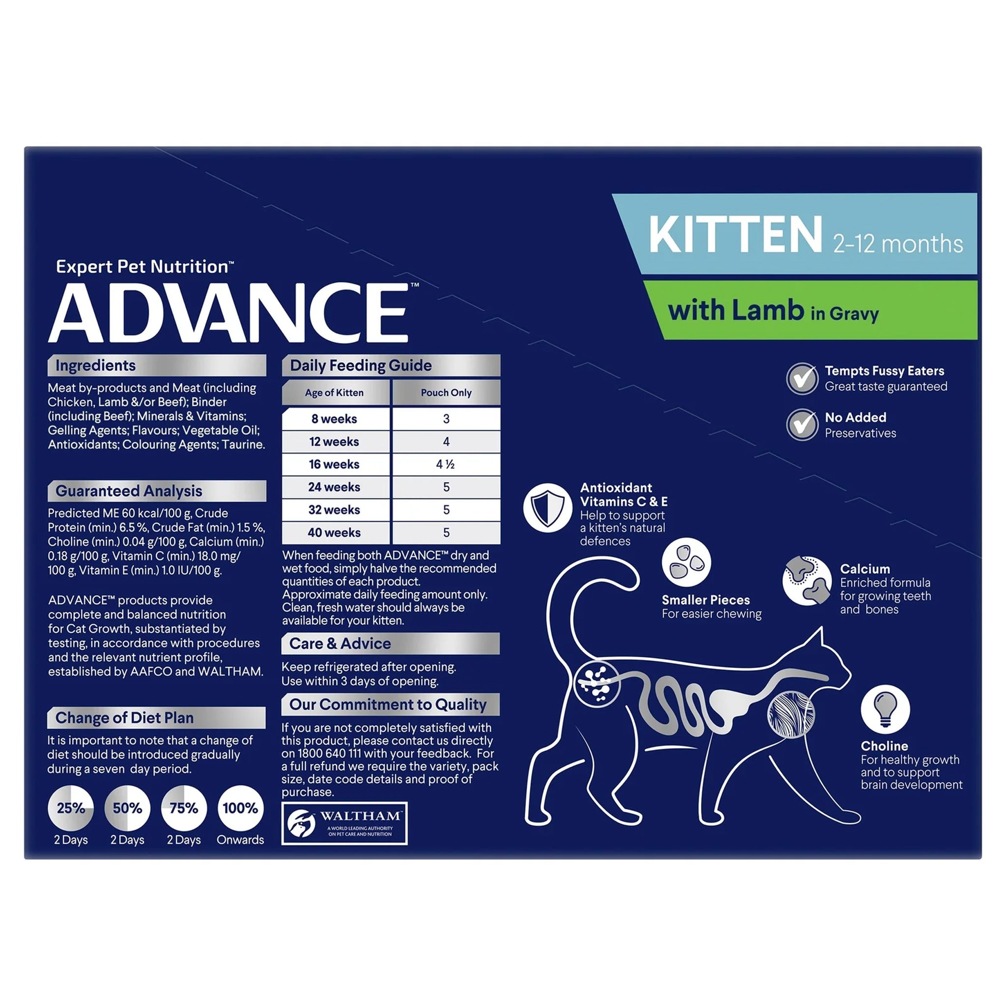 Advance Kitten Lamb in Gravy Pouches 12 x 85g