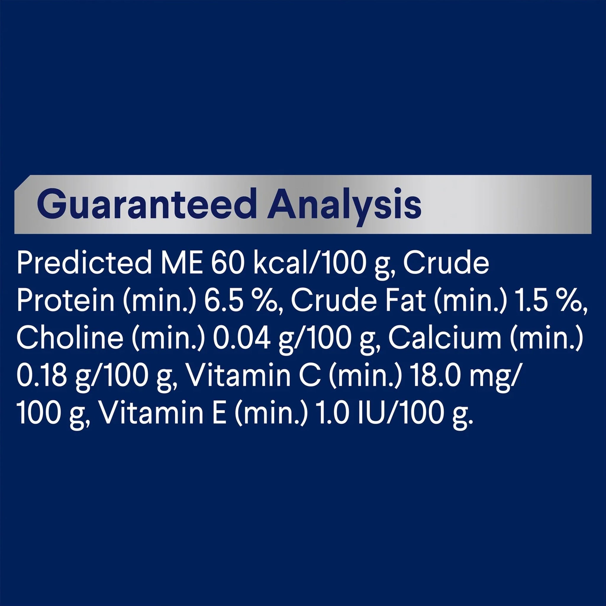 Advance Kitten Lamb in Gravy Pouches 12 x 85g