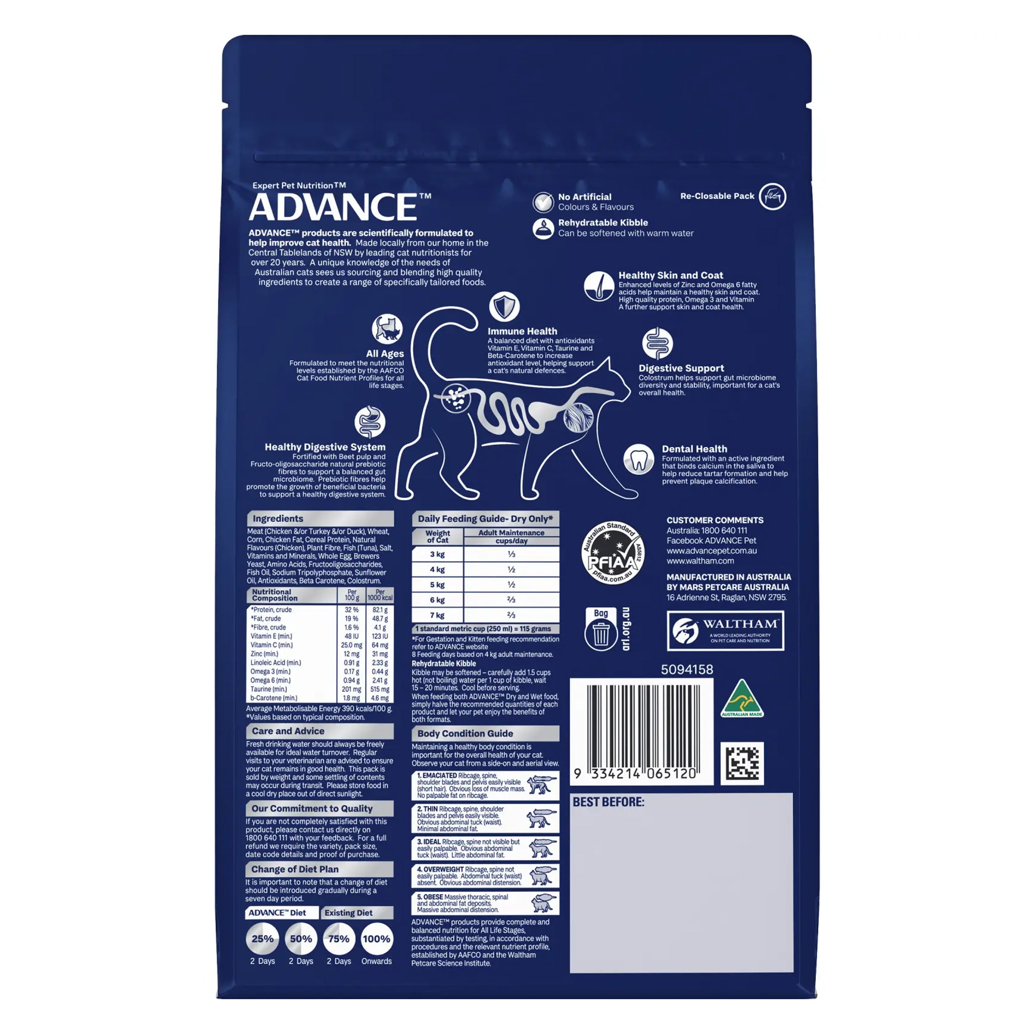 Advance Multi-Cat Adult Chicken & Ocean Fish