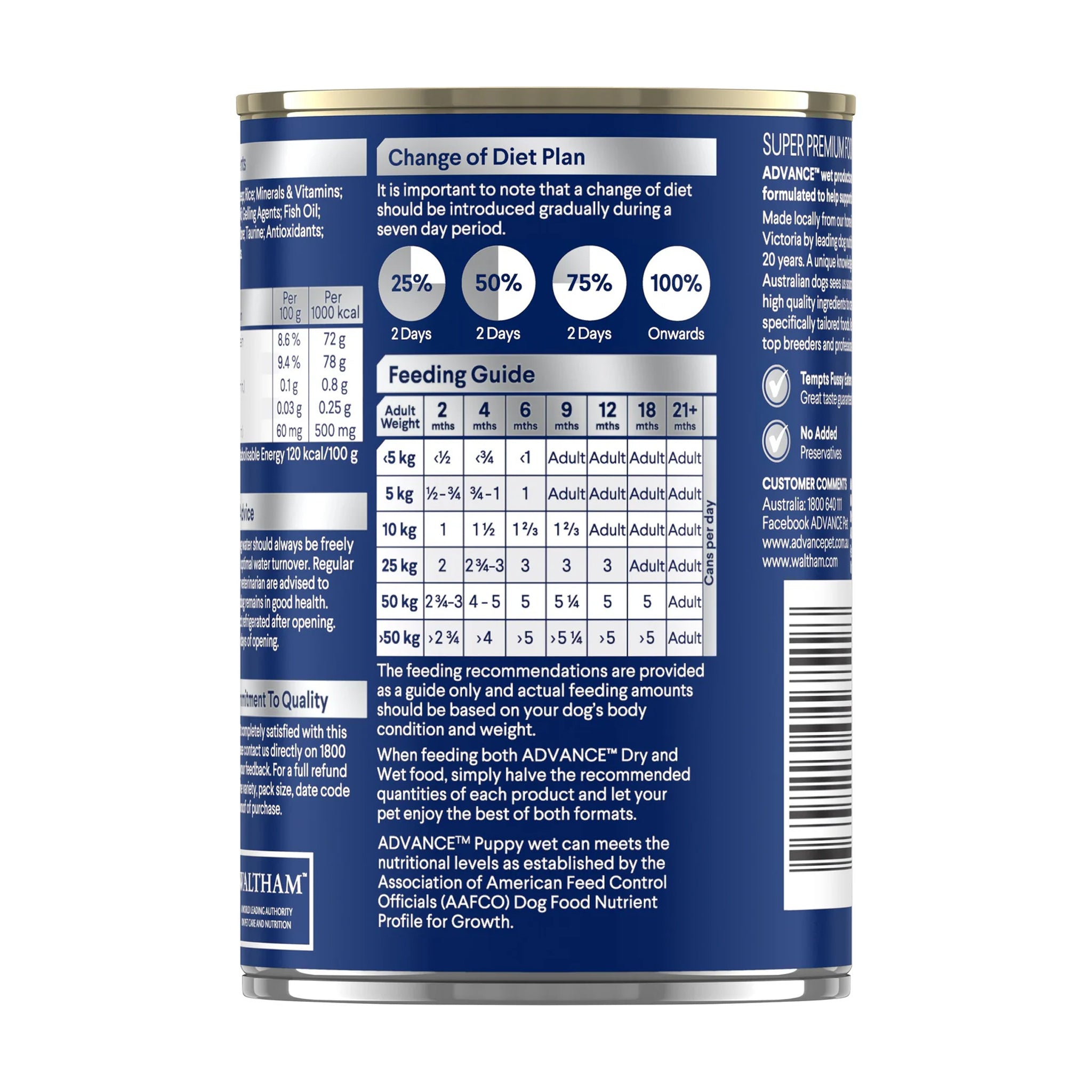 Advance Puppy All Breed Chicken & Rice Wet Food 12 x 410g