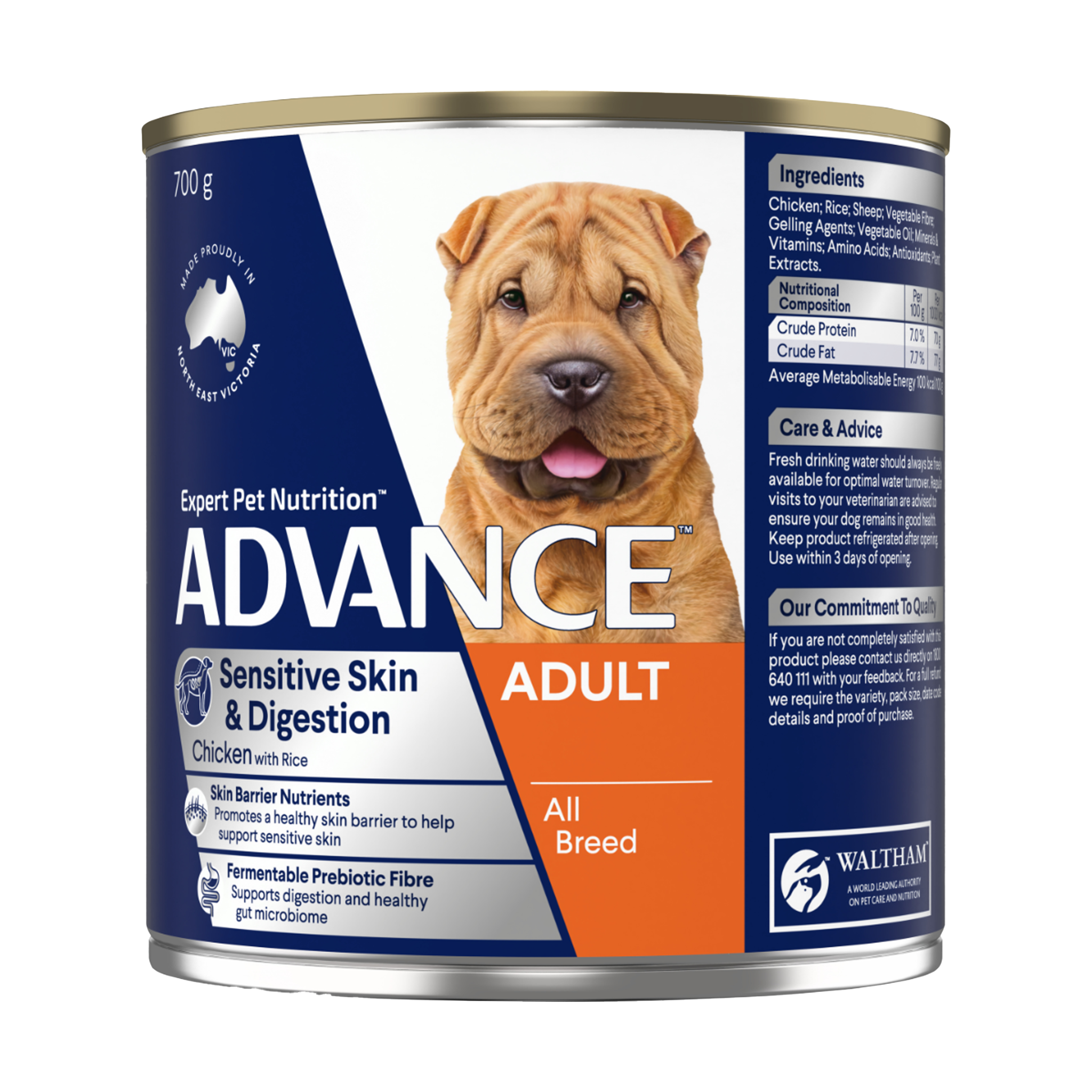 Advance Sensitive Skin and Digestion Adult All Breed Chicken with Rice Cans 12 x 700g