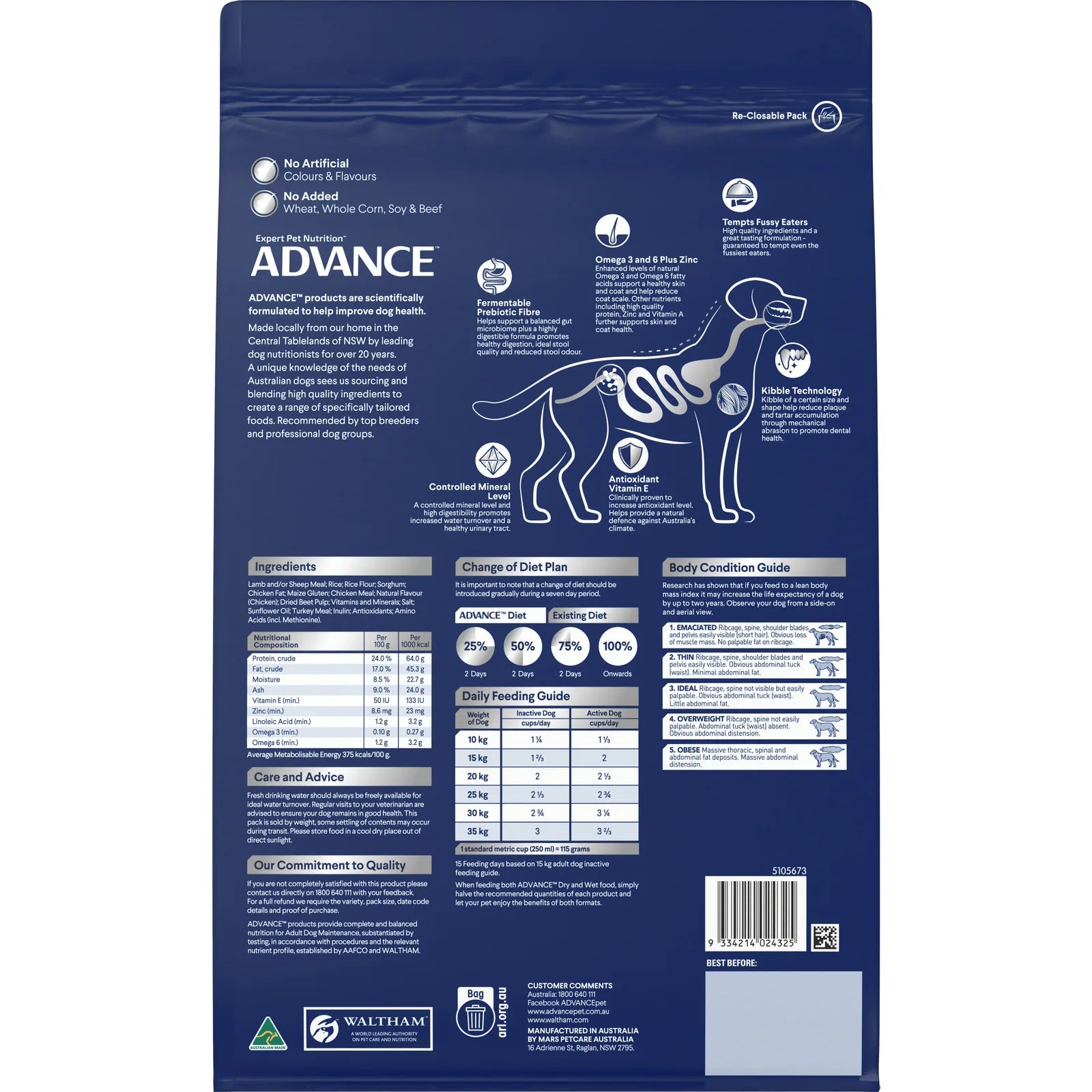 Advance Dog Adult Medium Breed -  Chicken & Rice/Lamb & Rice
