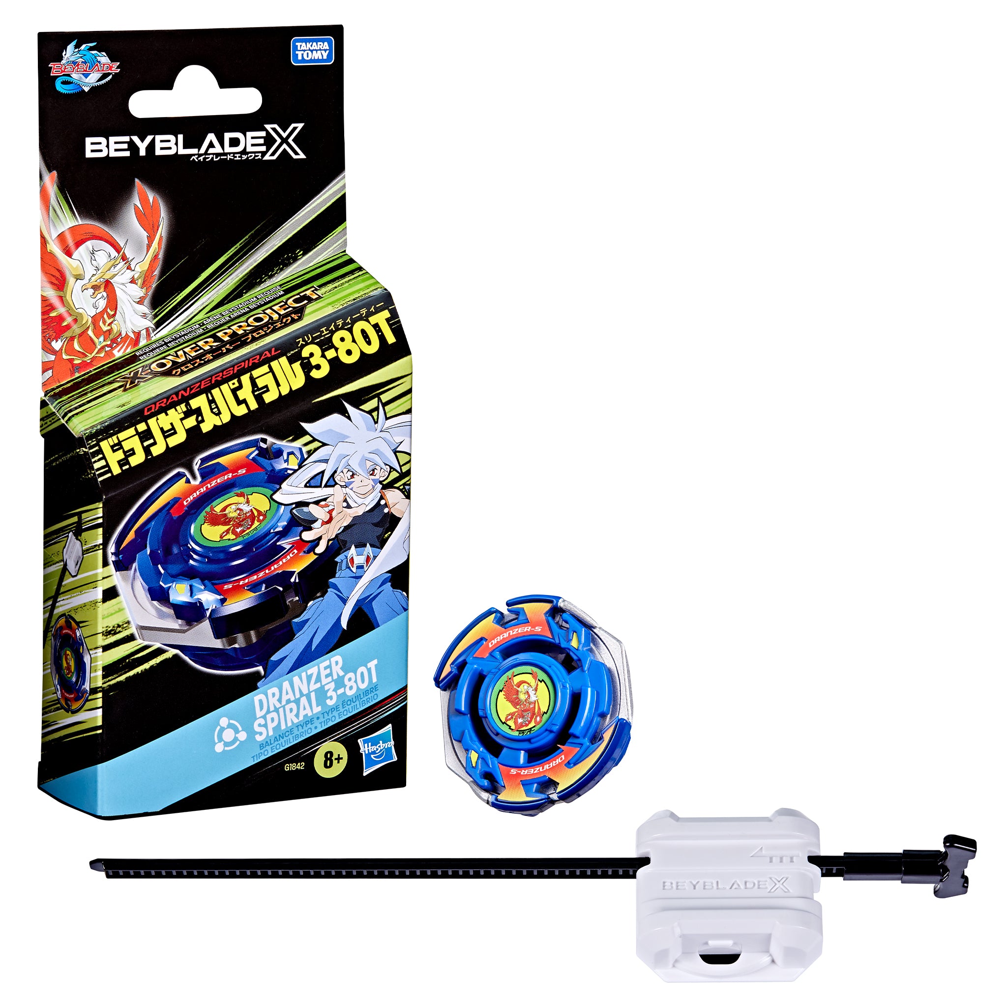 Beyblade X Dranzer Spiral