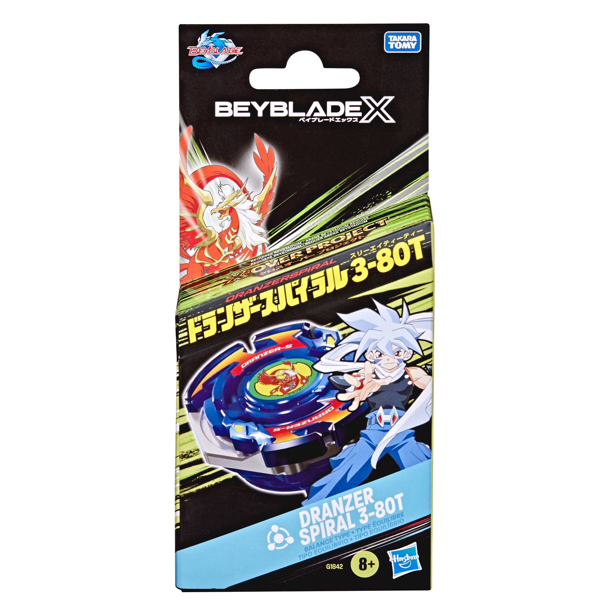 Beyblade X Dranzer Spiral