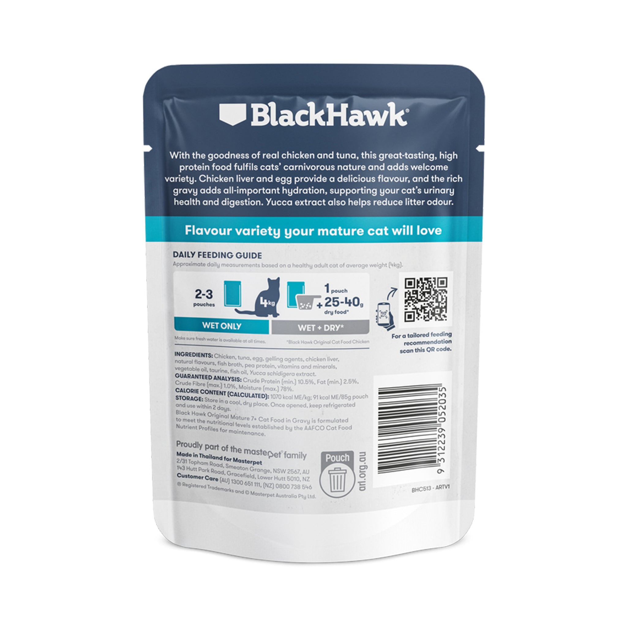 Black Hawk Original Mature 7+ Chicken & Tuna Chunks in Gravy Wet Cat Food 85g x 12
