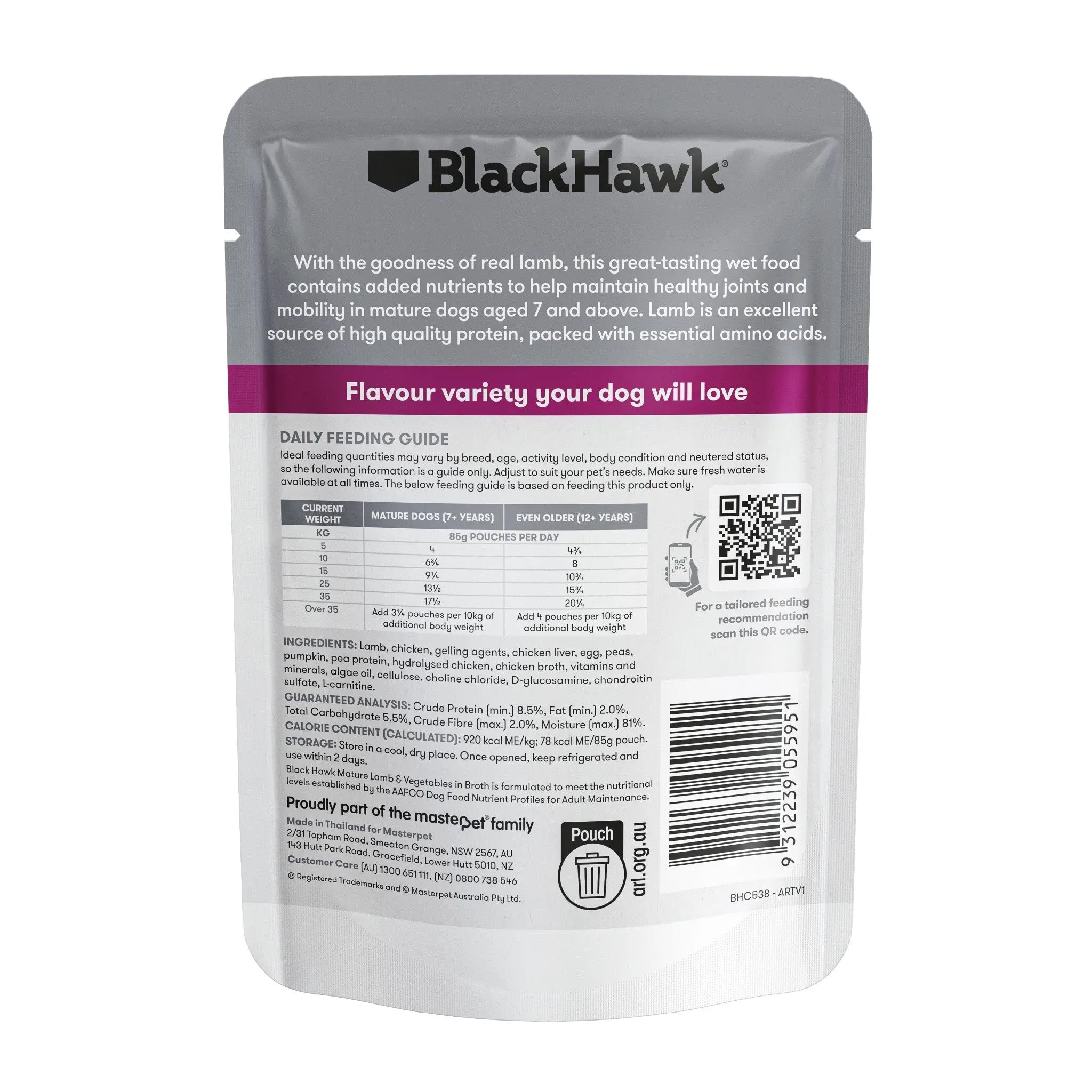 Black Hawk Original Mature Lamb & Vegetables Wet Dog Food 85g – 12 Pack